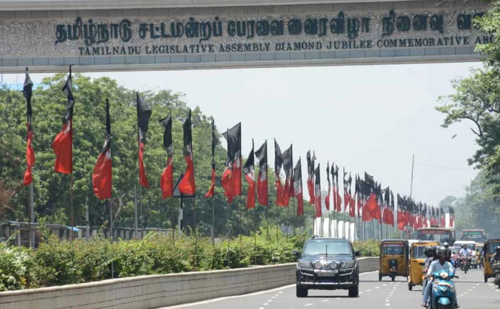 admk flags