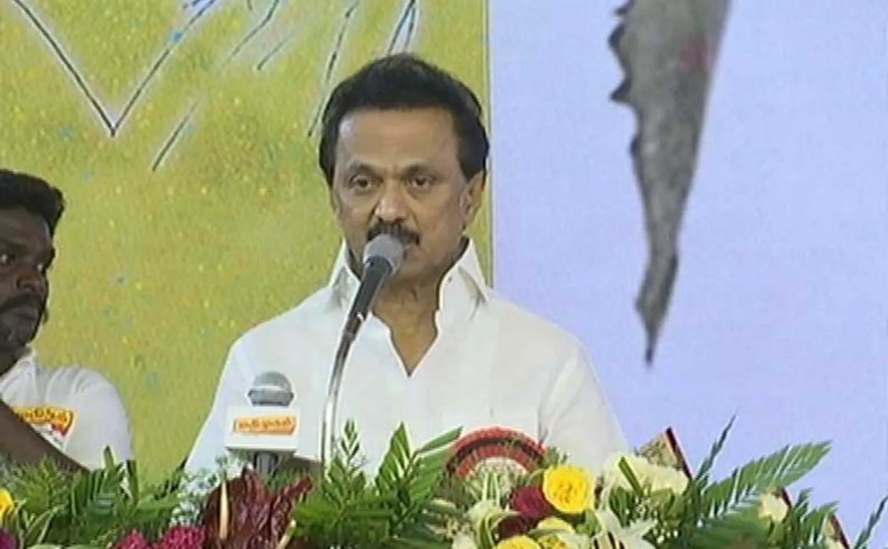 TAMILNADU FORMER ANNA 111TH BIRTHDAY ANNIVERSARY MDMK Festival Conference began