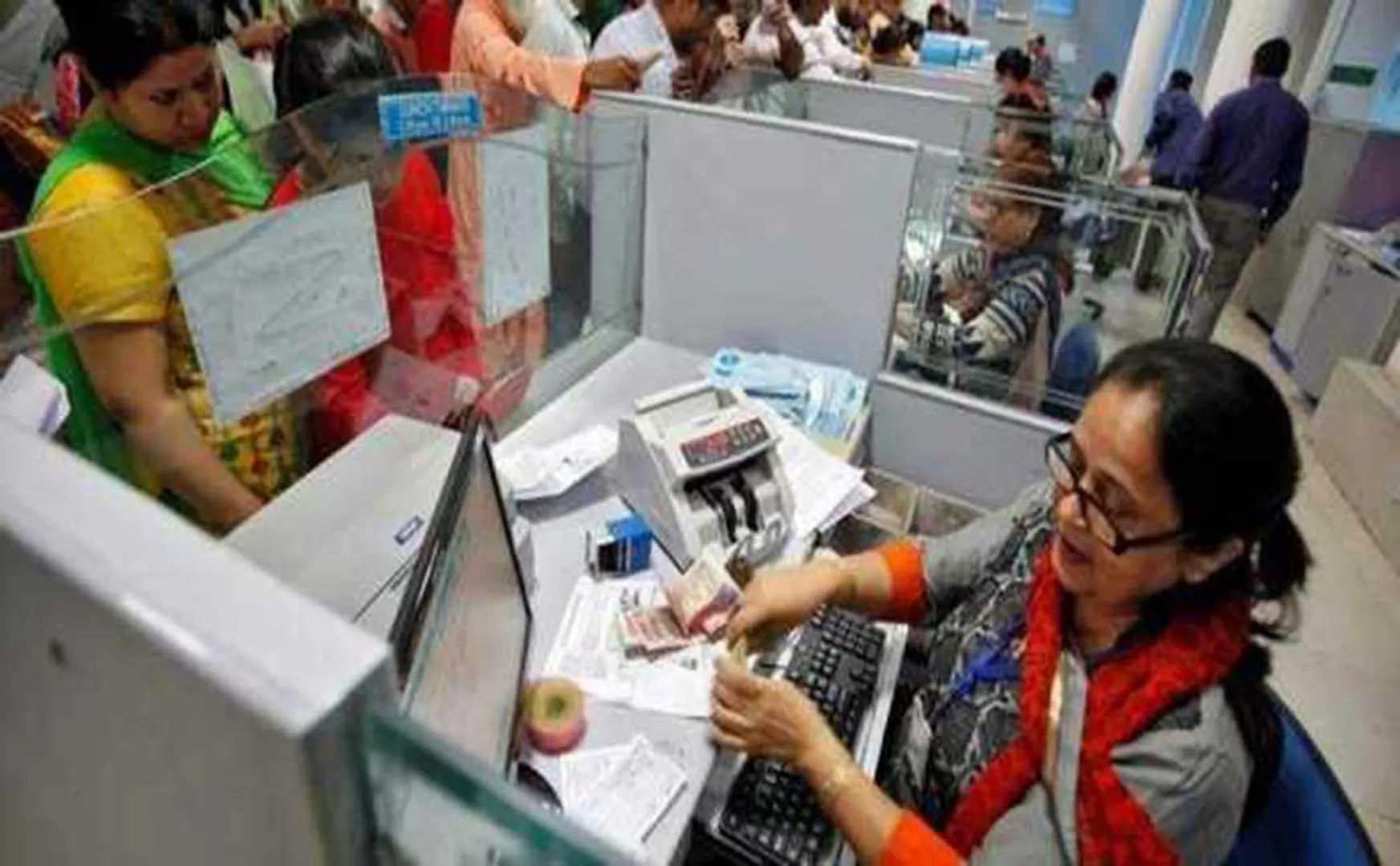 rural bank exam state languages govt announced
