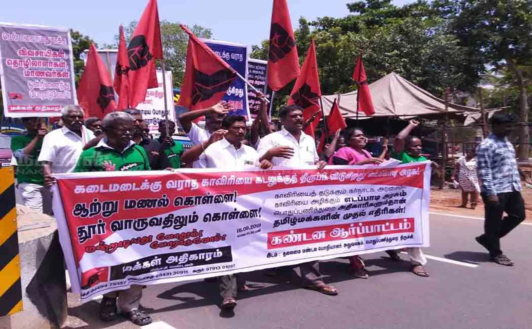 cauvery water not get in farmers makkal adhikaram strike