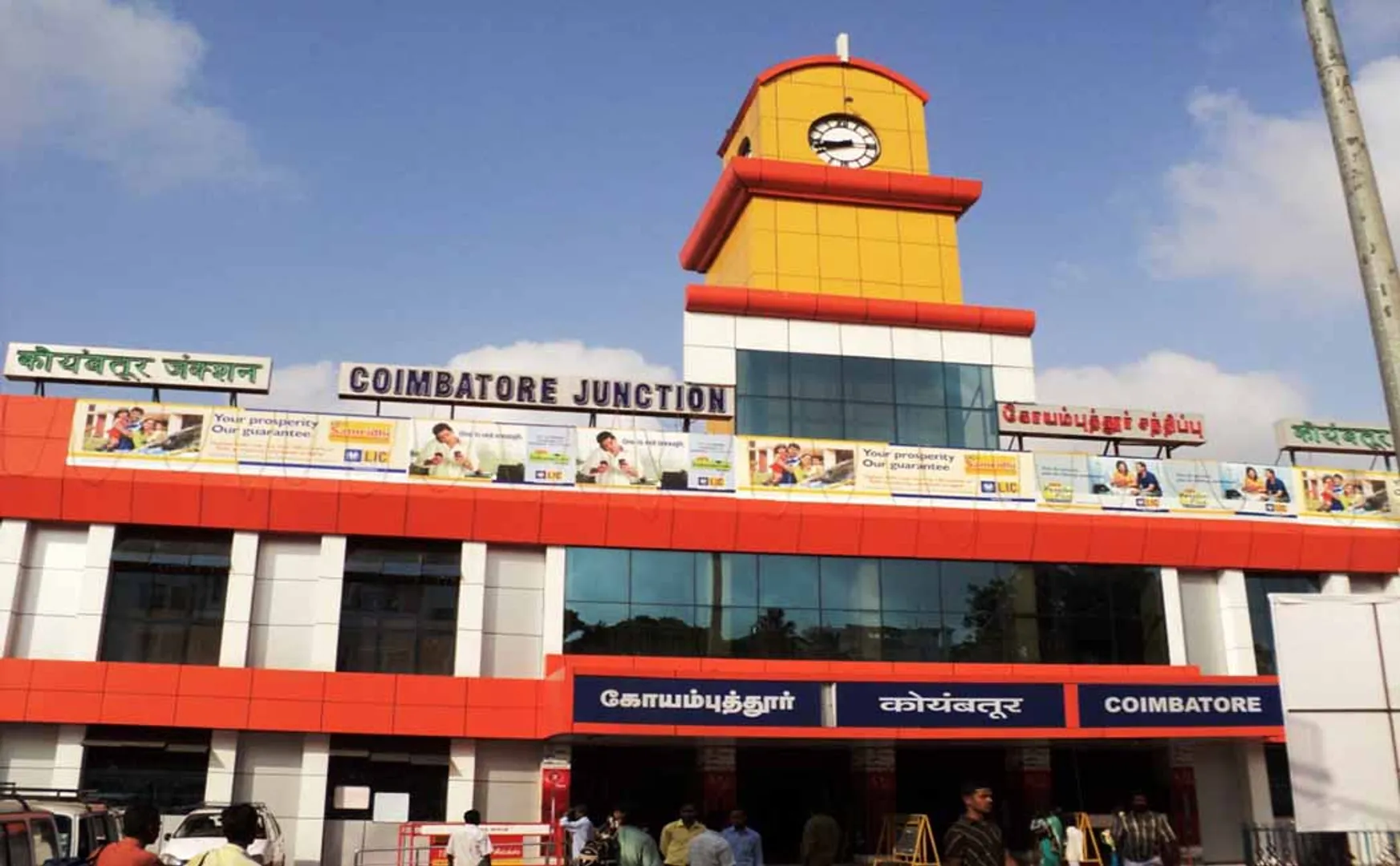 coimbatore Missing girl in Madurai rescue police 