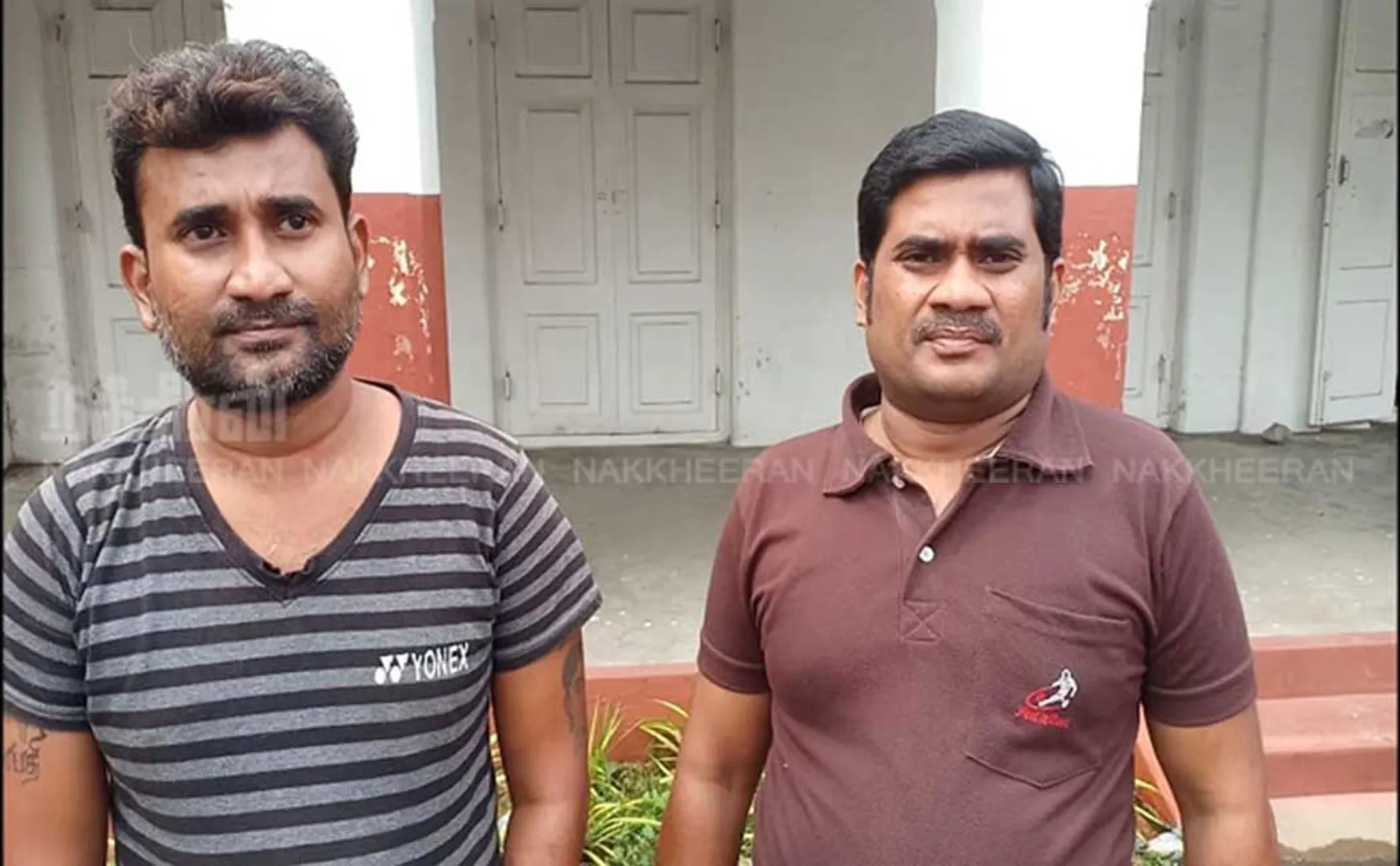 Salem Corporation: 88 Lakh Crore abese   Contacting bank employees in the background; Police are investigating!