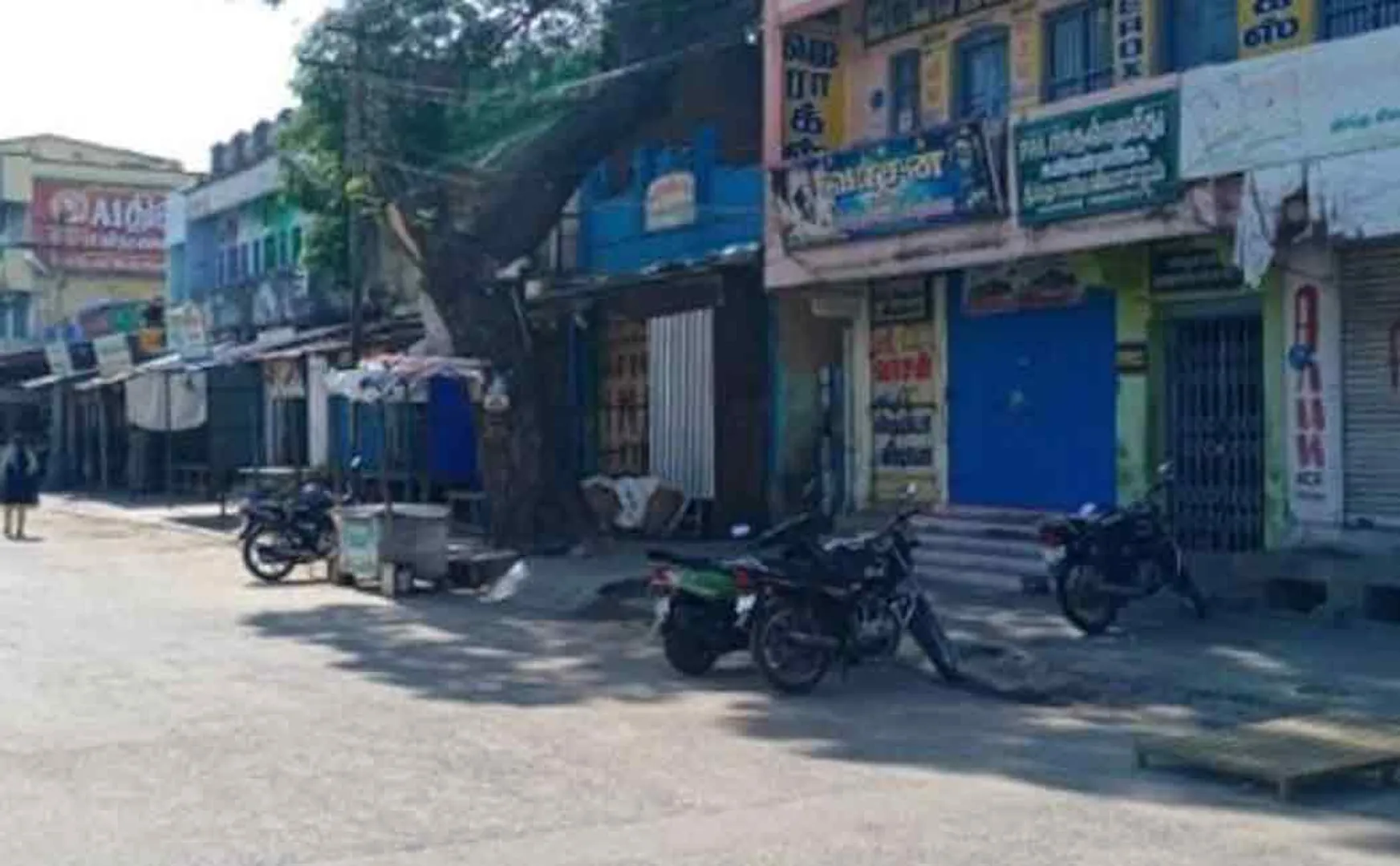 protest in sankarankovil 