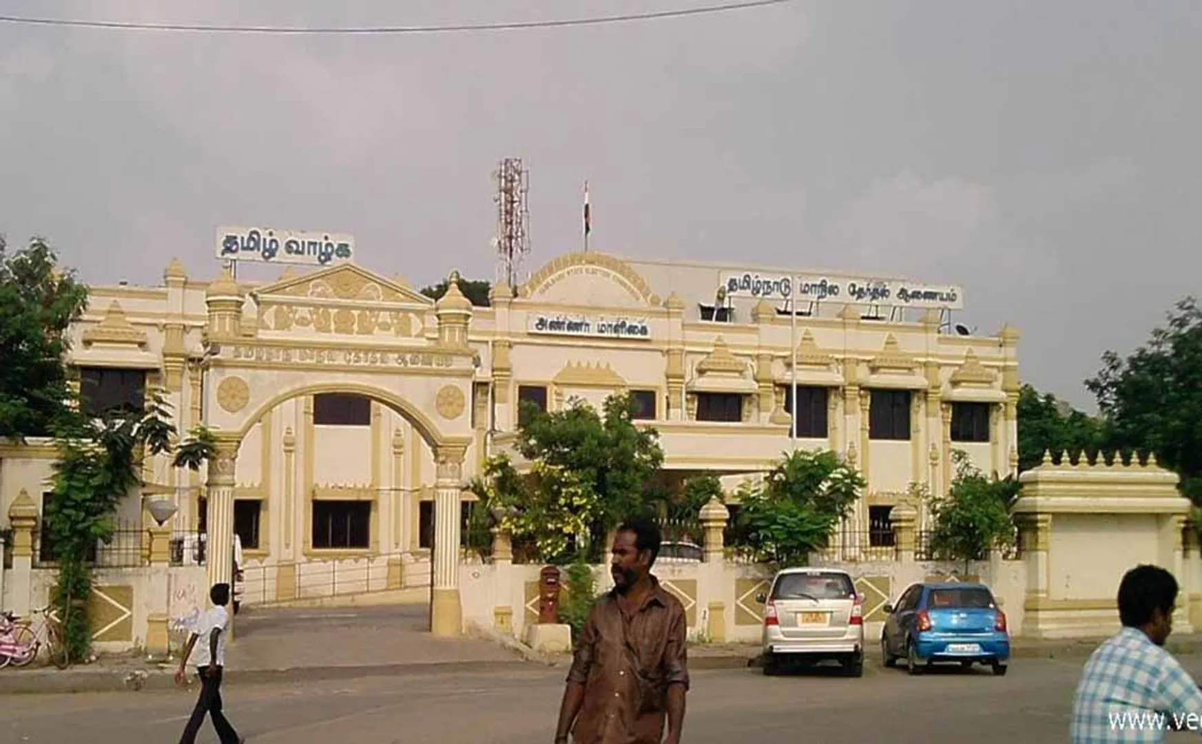 CORPORATION ELECTION PROCESS TAKE STATE Election Commission orders to appoint the Officers 
