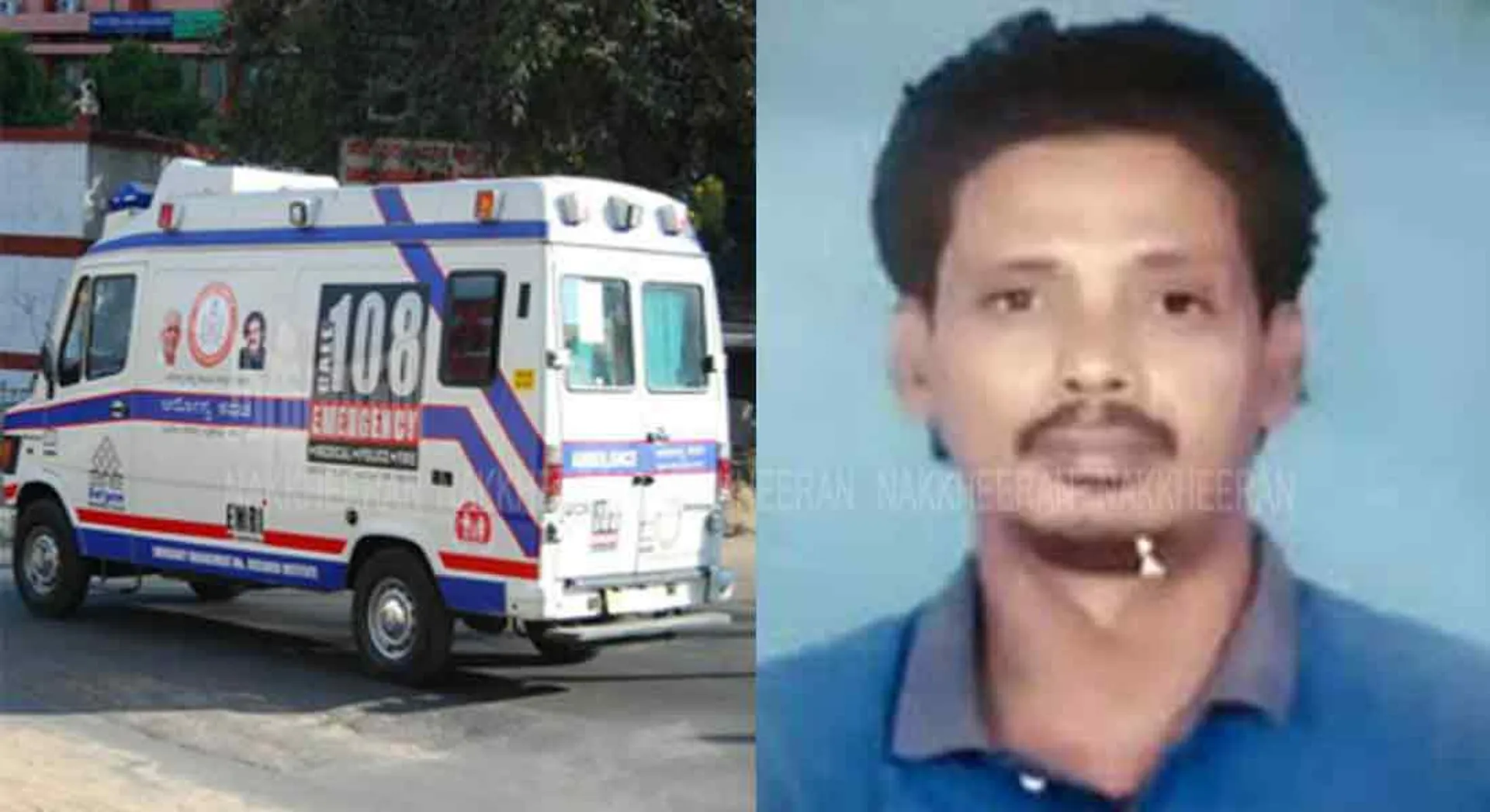 Electricity in negligence ... abandoned 108 ambulance ...