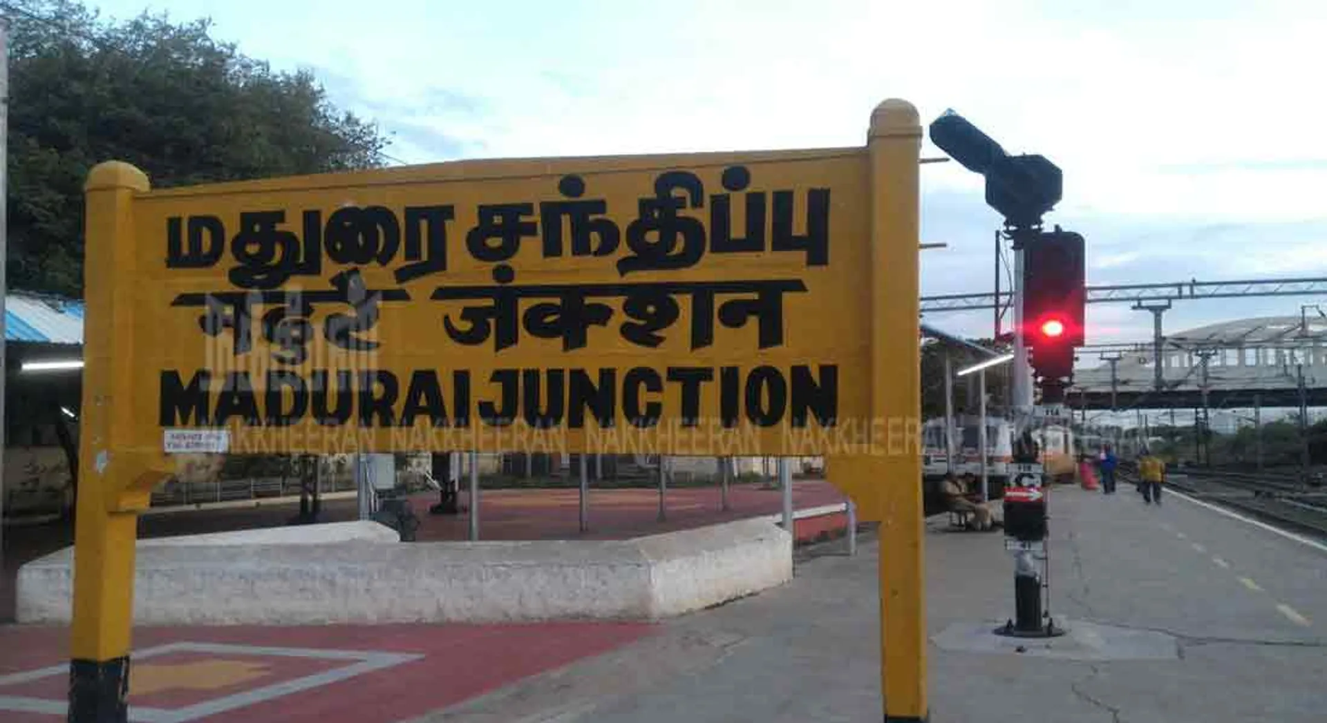  90% of Madurai Railway is external state