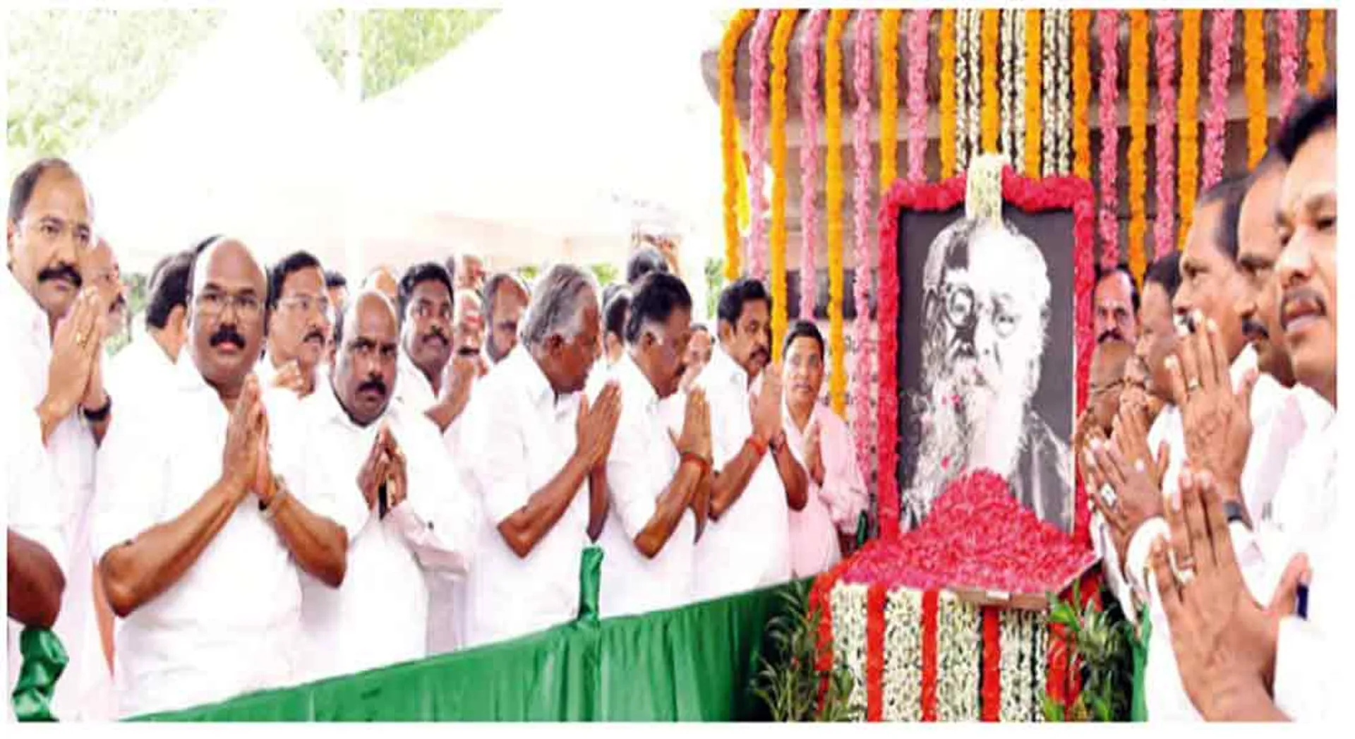 incident in chief minister function 