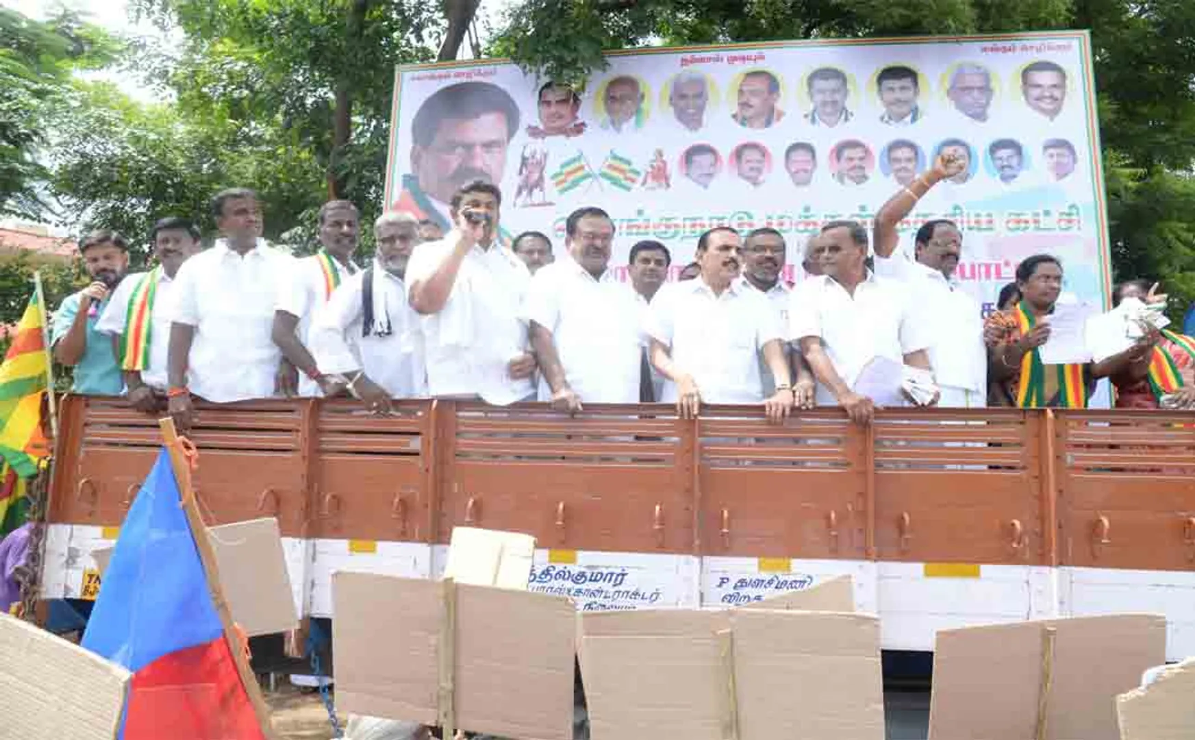 erode protest