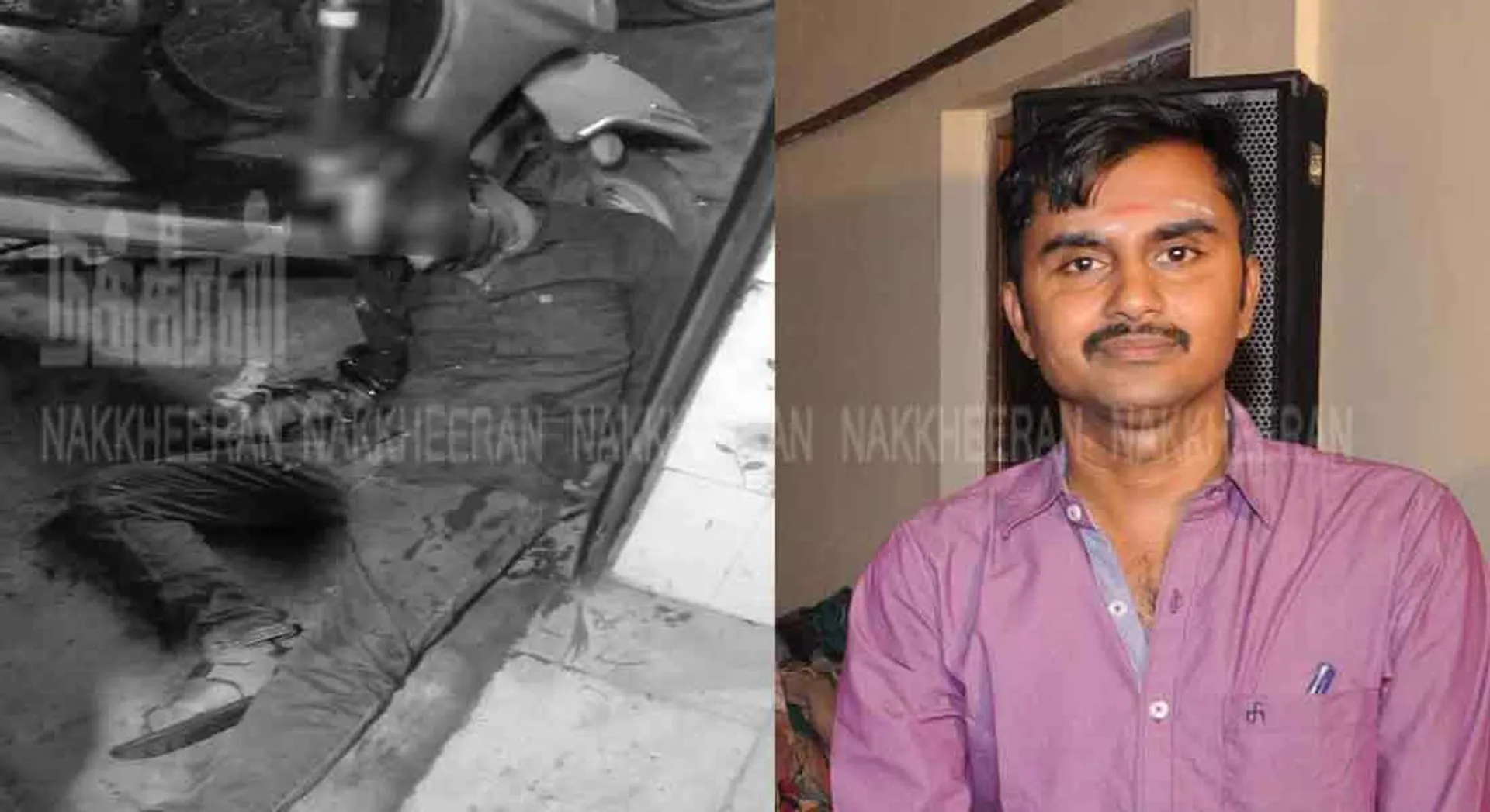 incident for Rs 10 thousand ... Devakottai in fear!
