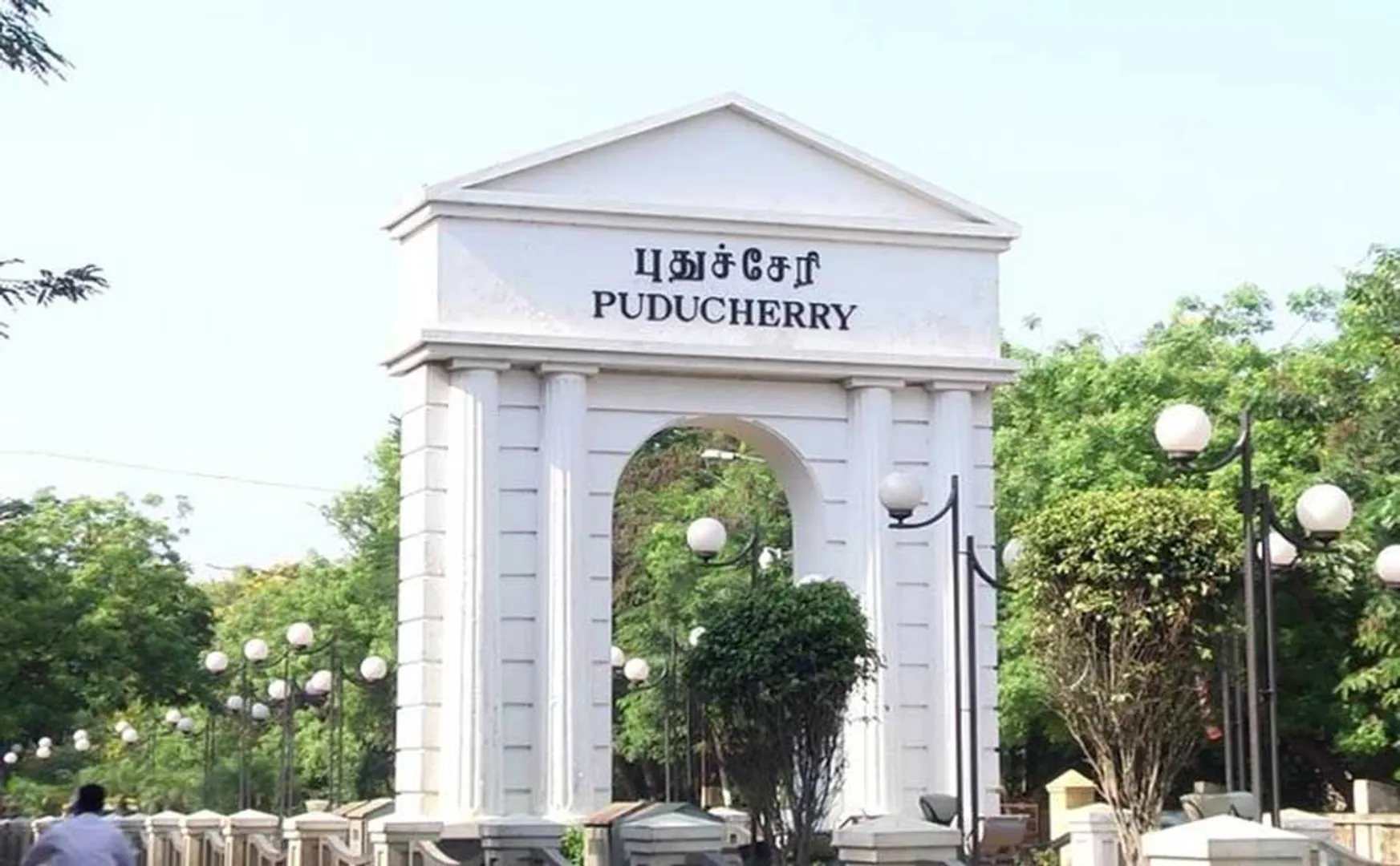 puducherry kalappattu Superintendent of Prison surrender at court 