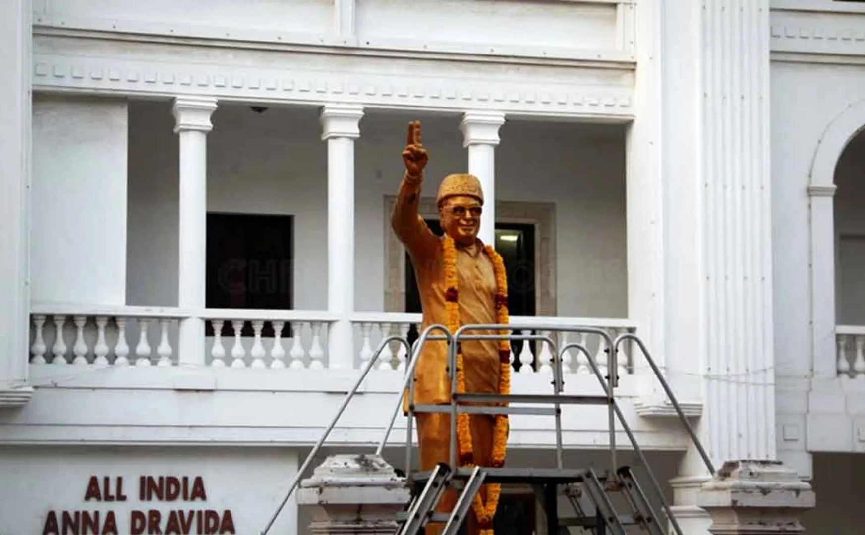 admk office