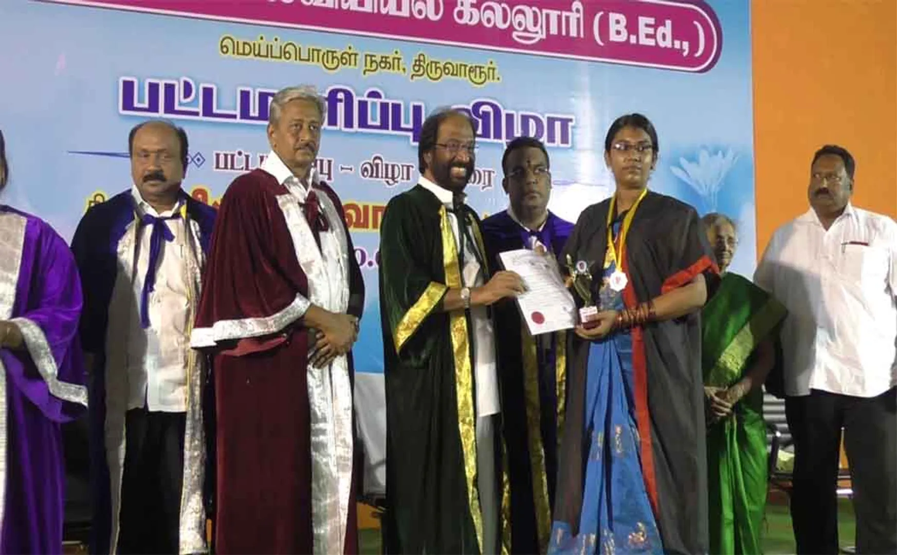  thiruvarur graduation day trichy siva mp said about Hindi language 