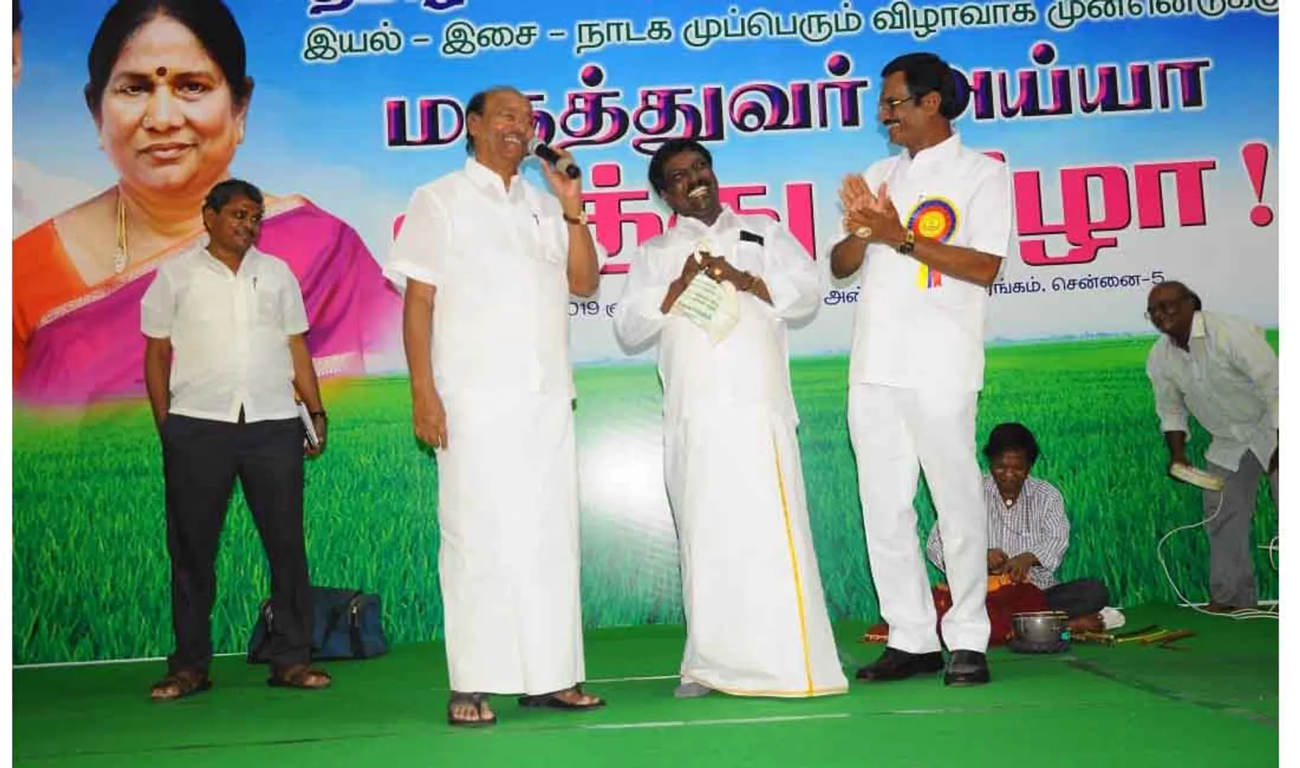  pmk