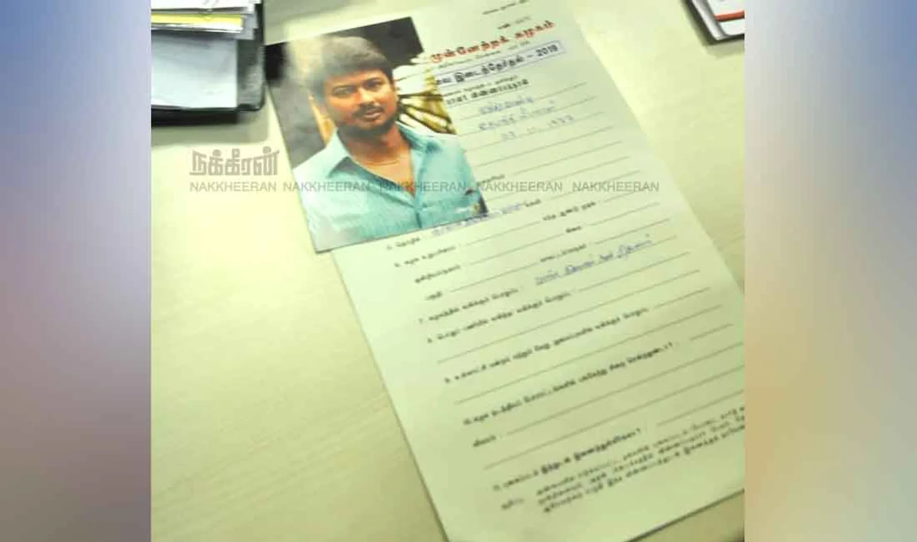 Vikravandi - Udhayanidhi Stalin - dmk