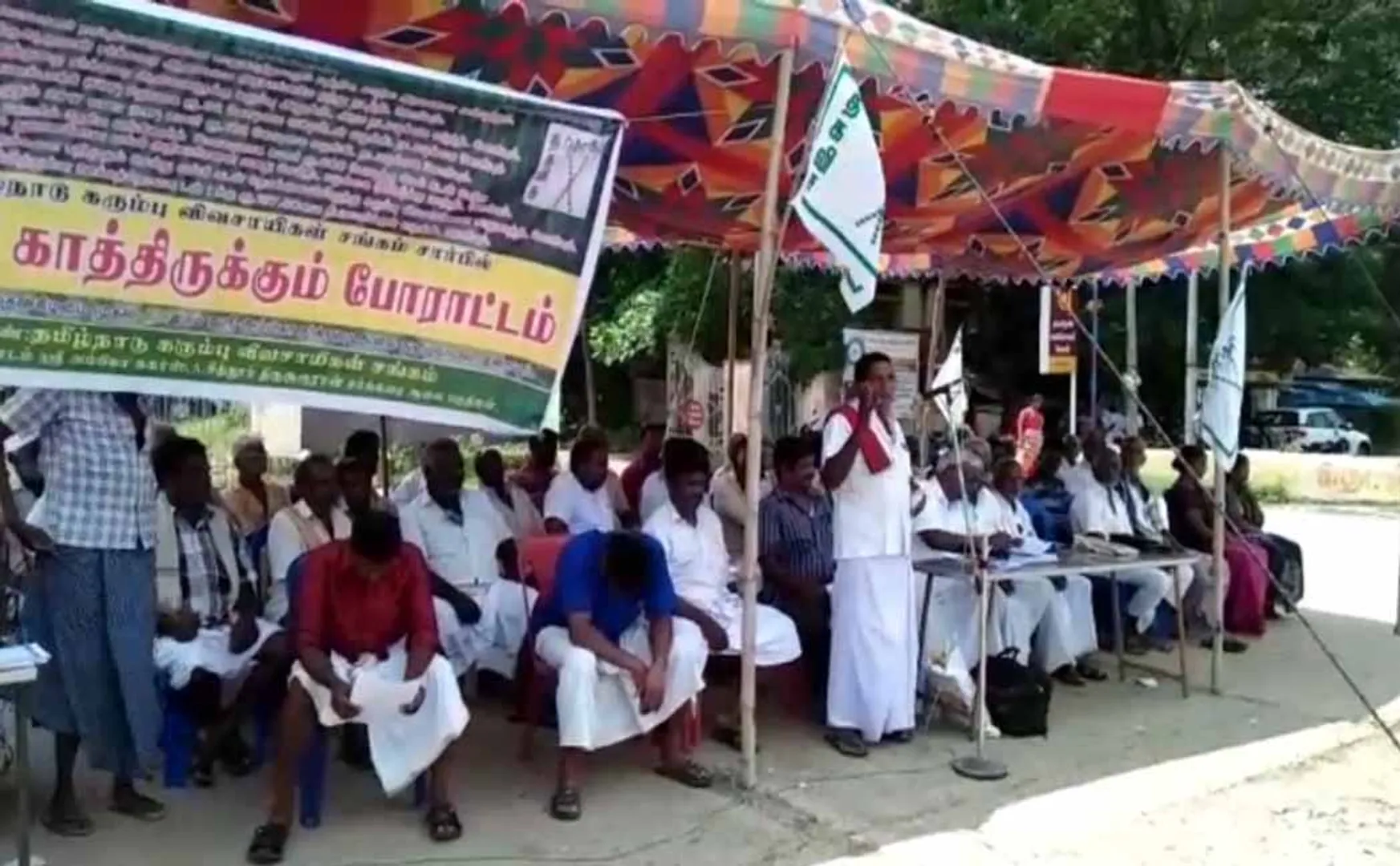  Farmers struggle for sugarcane payments cuddalore farmers request 