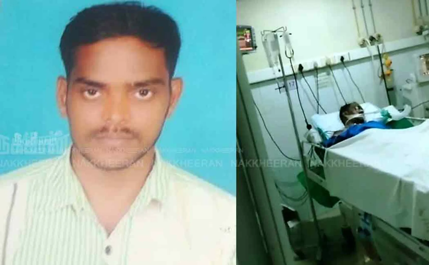 puthukottai youth in assam needs medical help