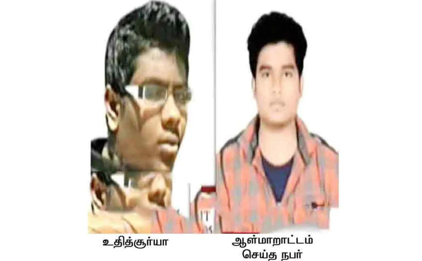 neet ecam case shifted to cbcid