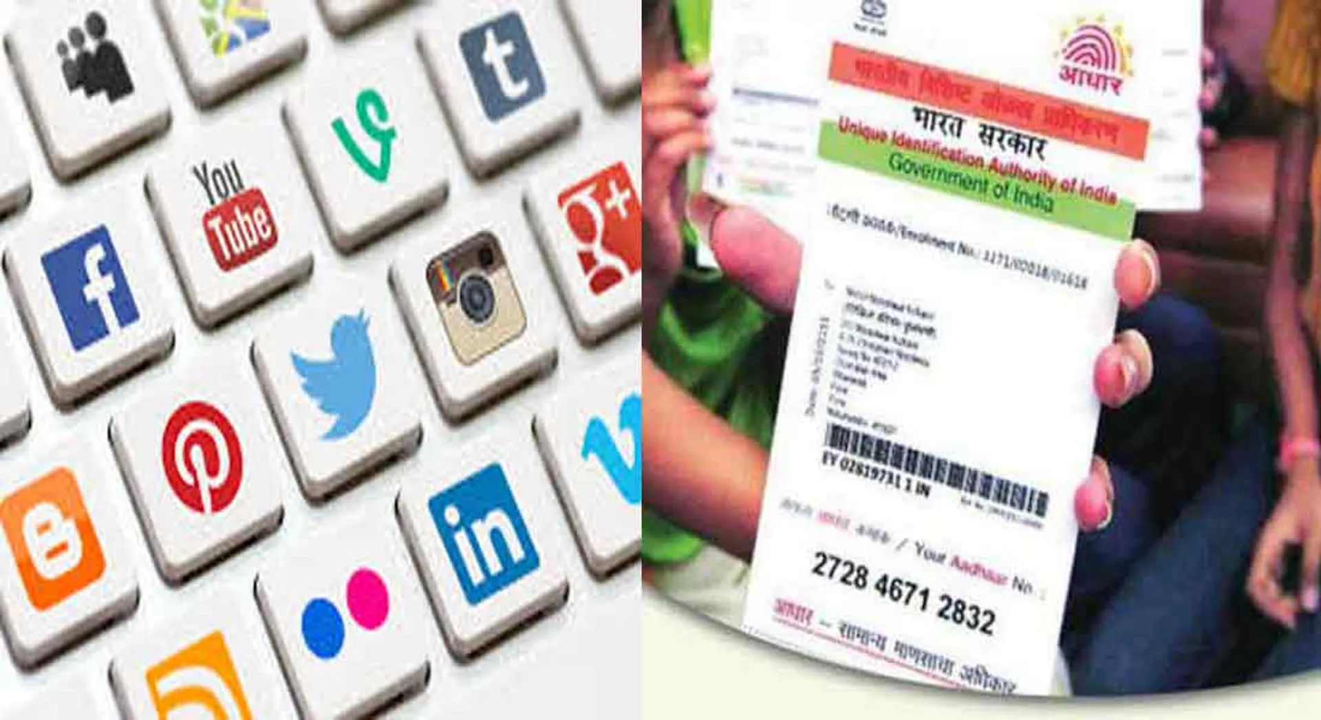 Aadar number linked to social network accounts ... Court order to set up guidance panel!