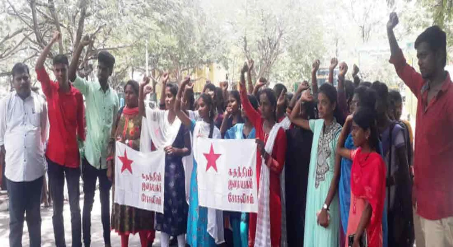  SFI struggle for students' education scholarship, laptop