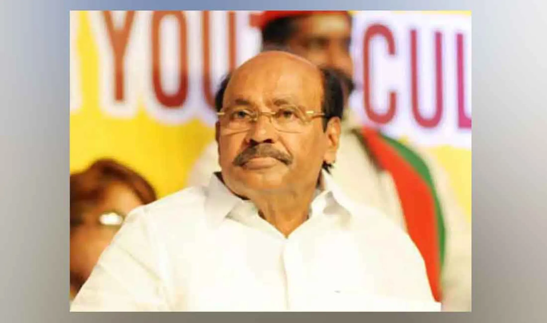 ramadoss 