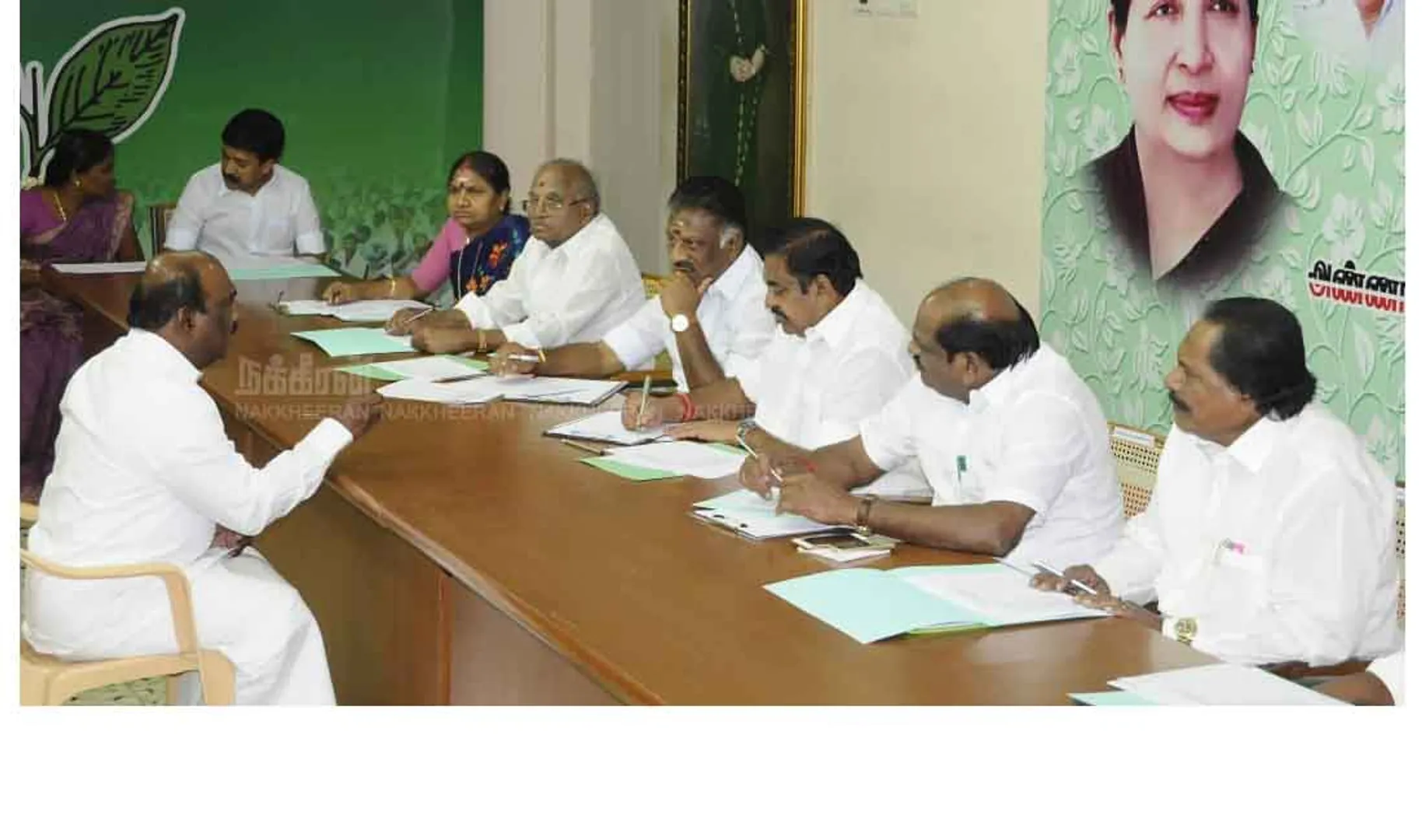 aiadmk