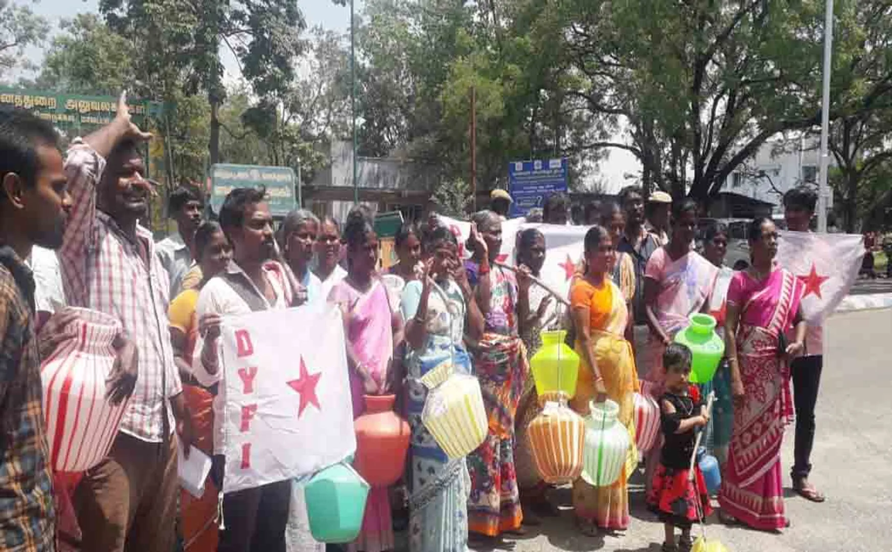 dindugal water protest 