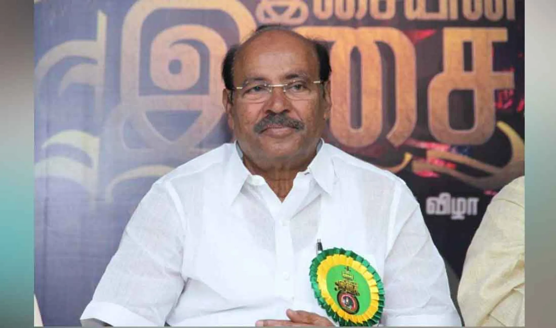 Ramadoss