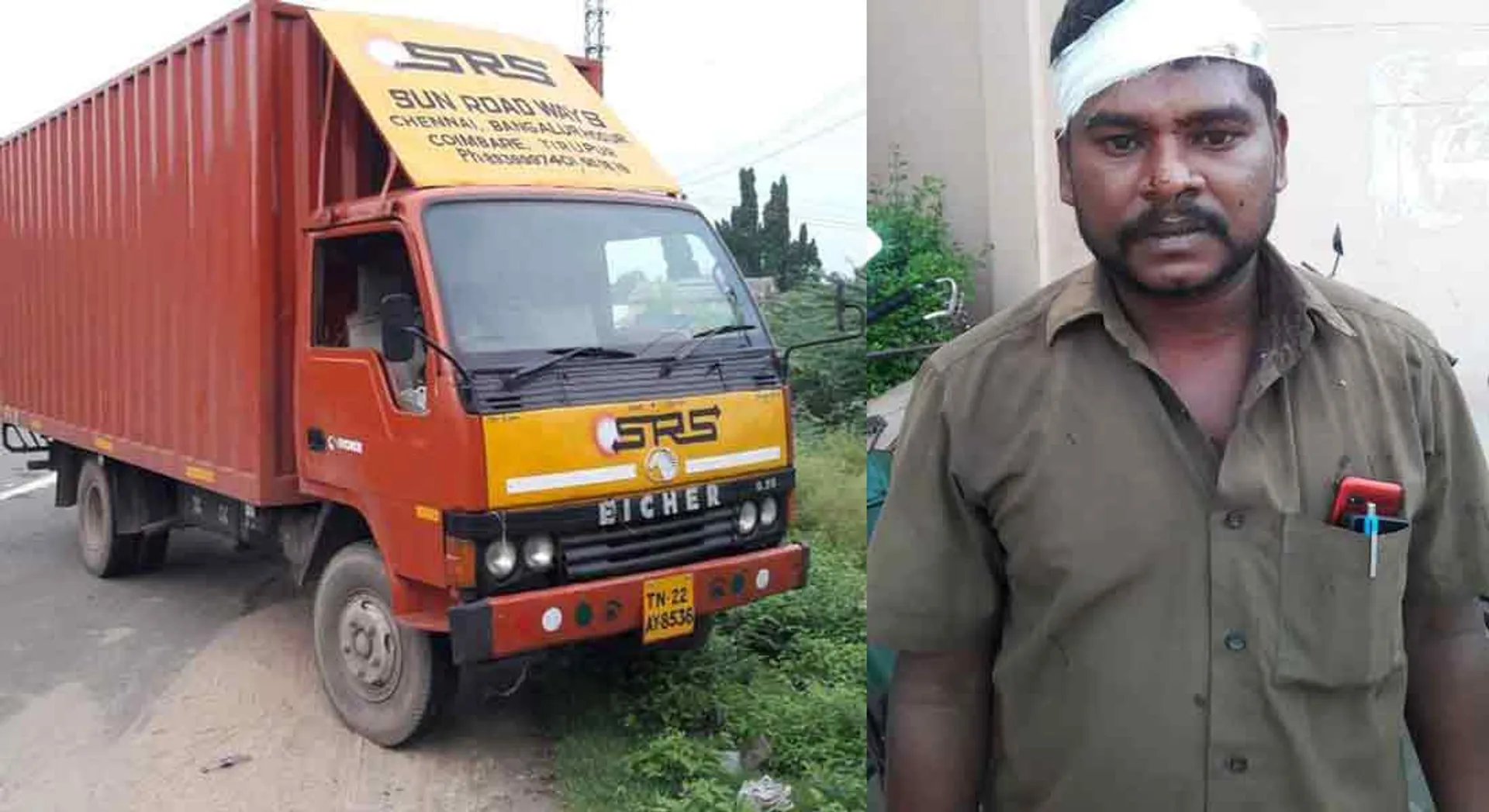 Highway robbers in Vellore - No serious police!