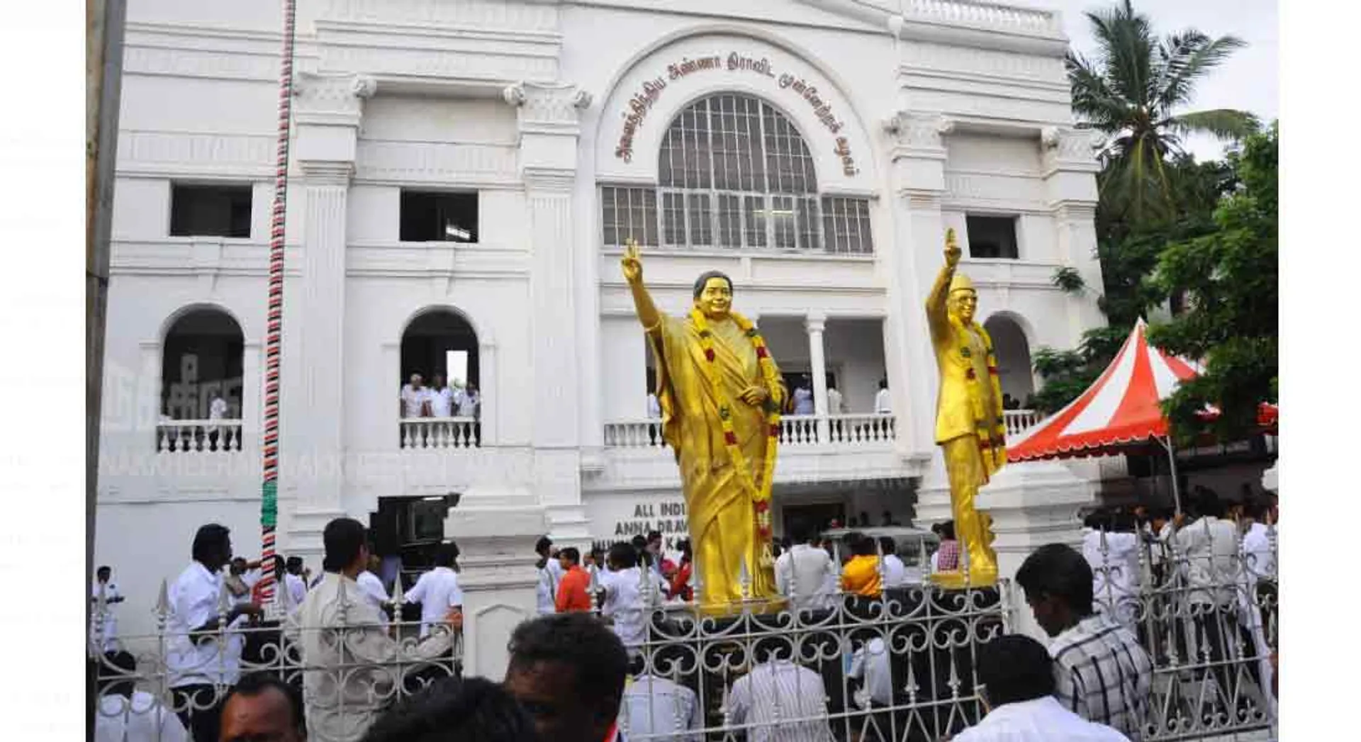 admk 