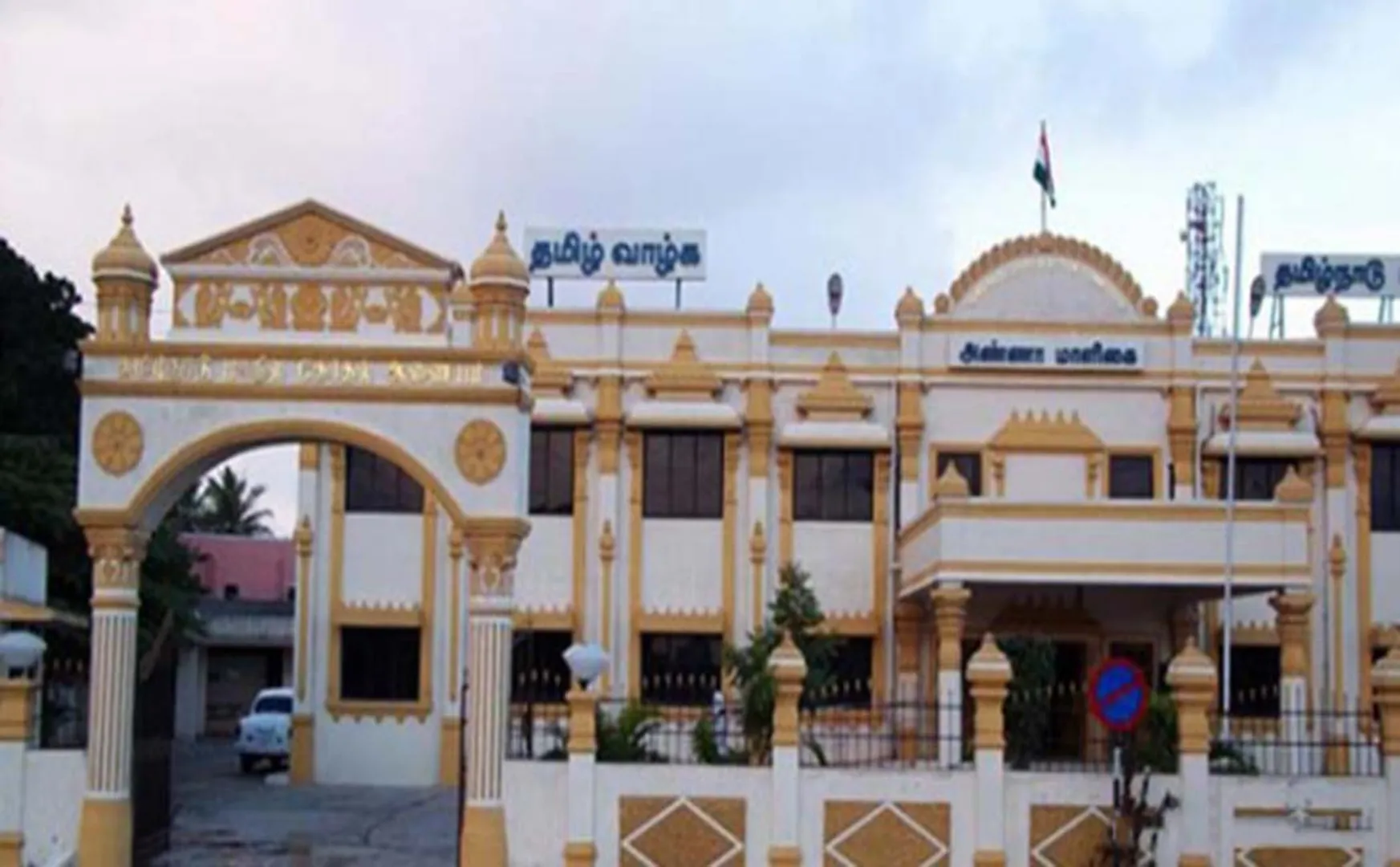 tamilnadu  municipality corporation elections in November