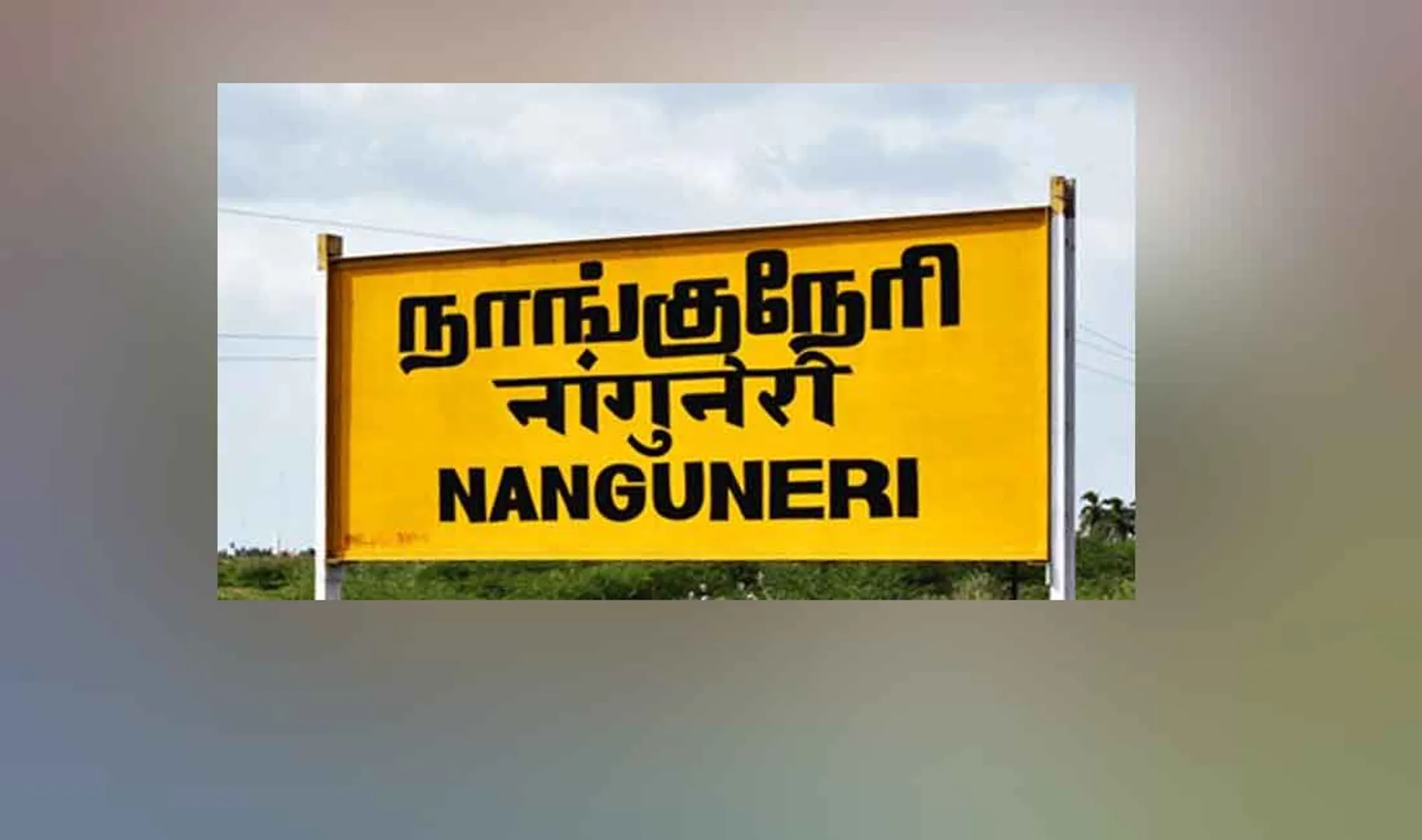 by election -  