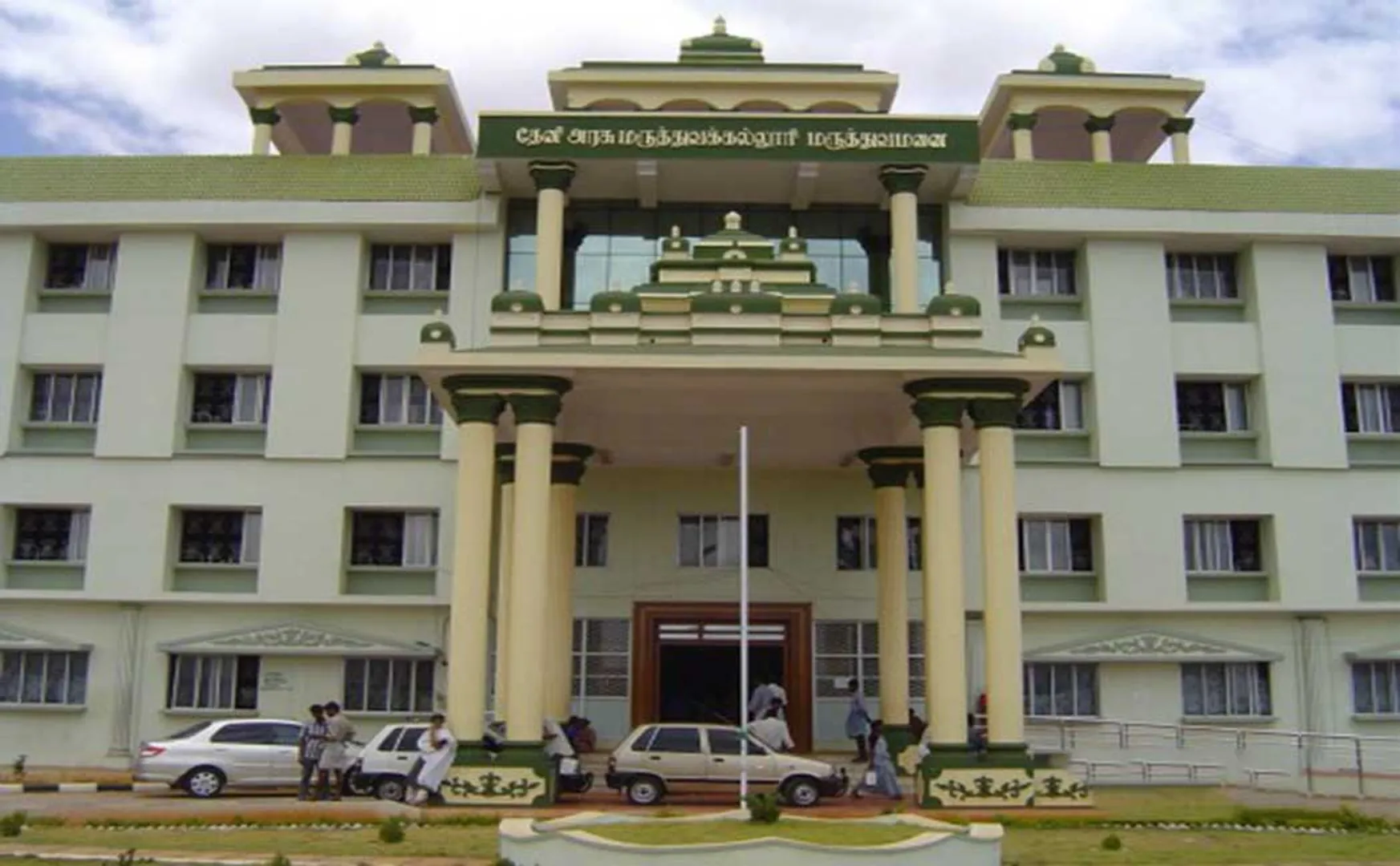 theni district thaneerpanthal incident govt hospital admit and police 