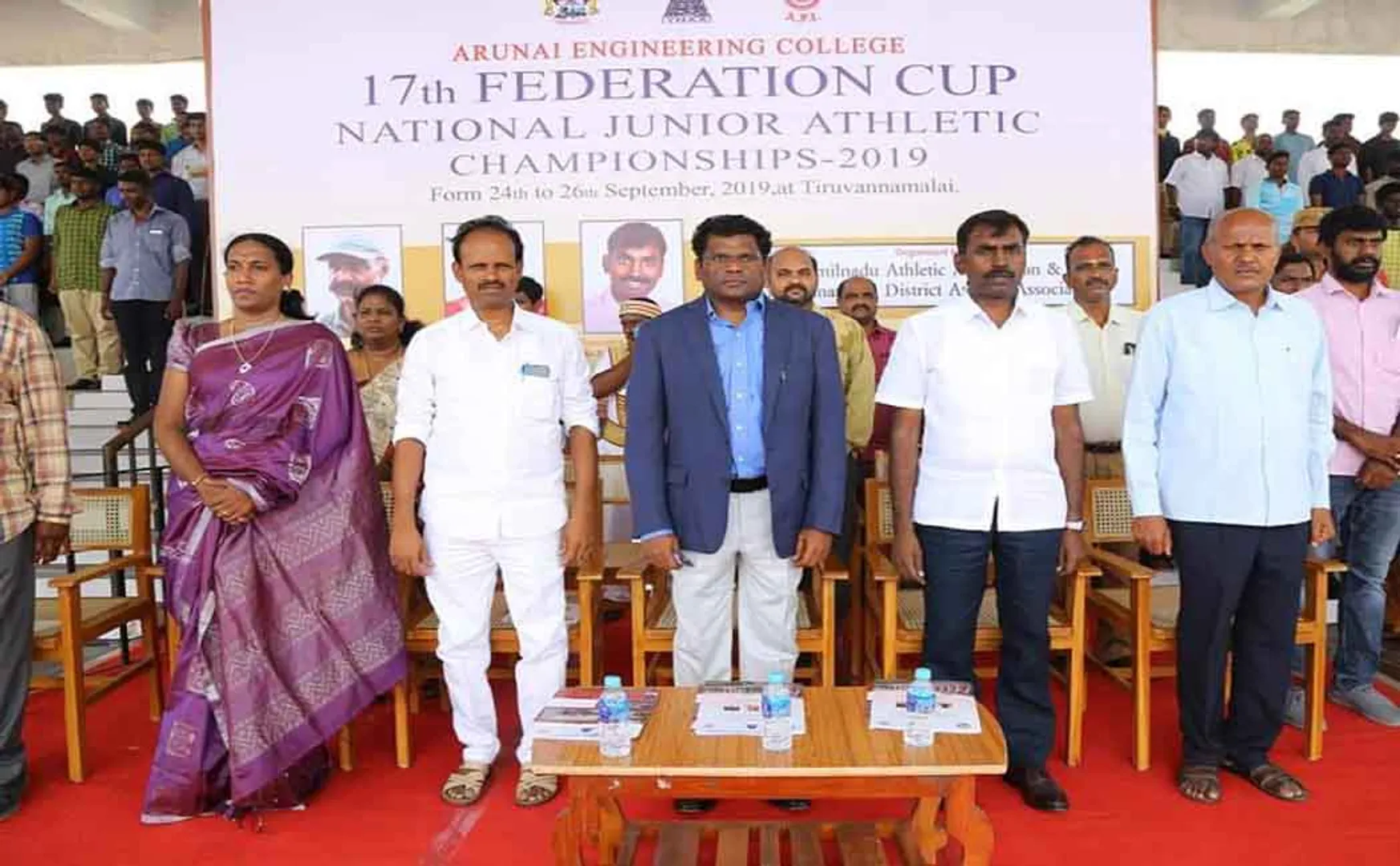 thiruvannamalai National Sports Competition: suffer Winners