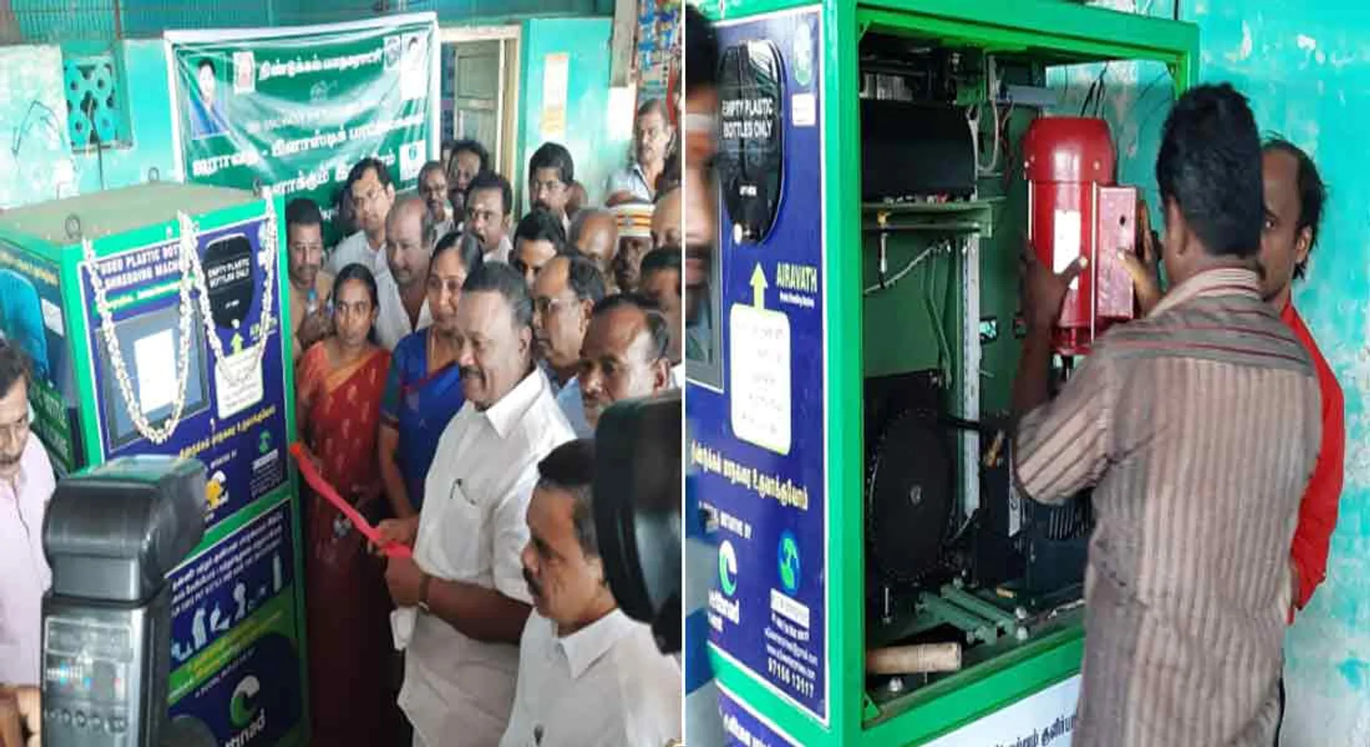  The Minister's inaugural Plastic Half Machine repair In One Week!