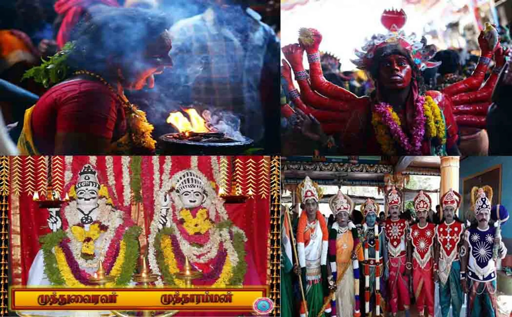  The world famous bunch   Mutharamman Temple Dasara Festival started!