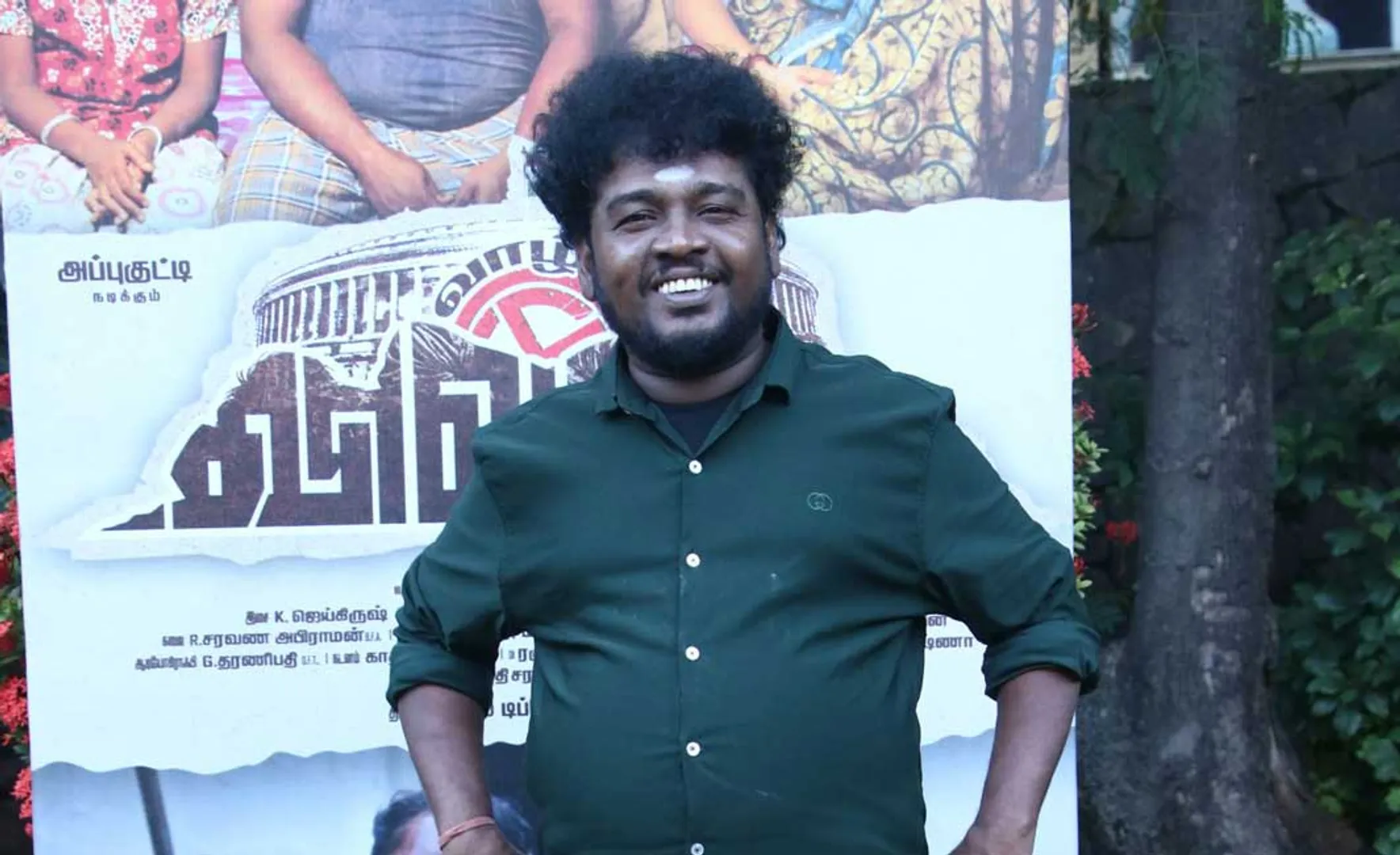 appukutty