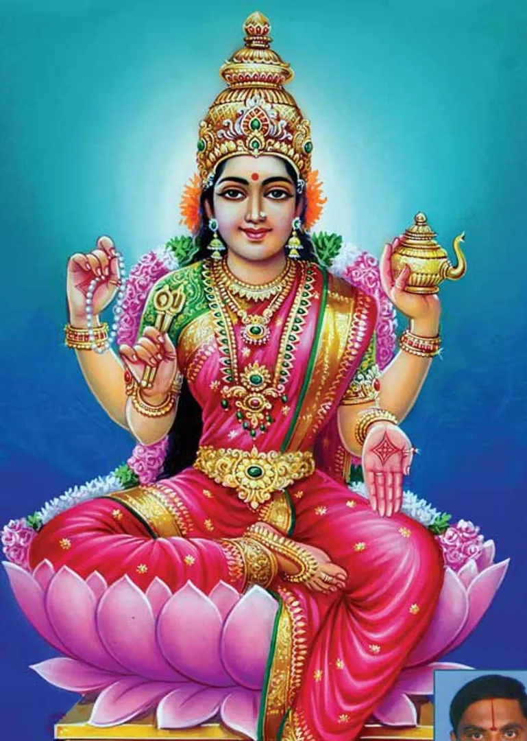 /idhalgal/balajothidam/transactional-yoga-ar-r-sudharshan