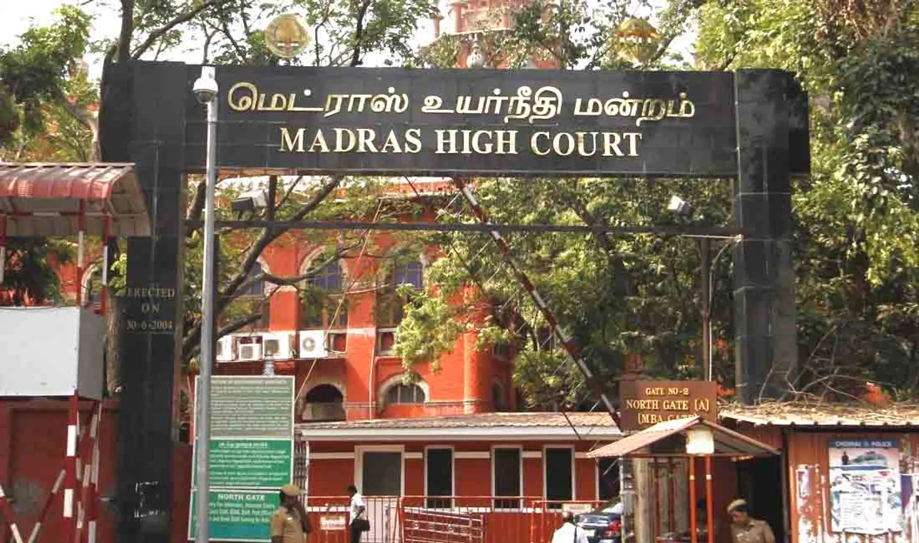 high court