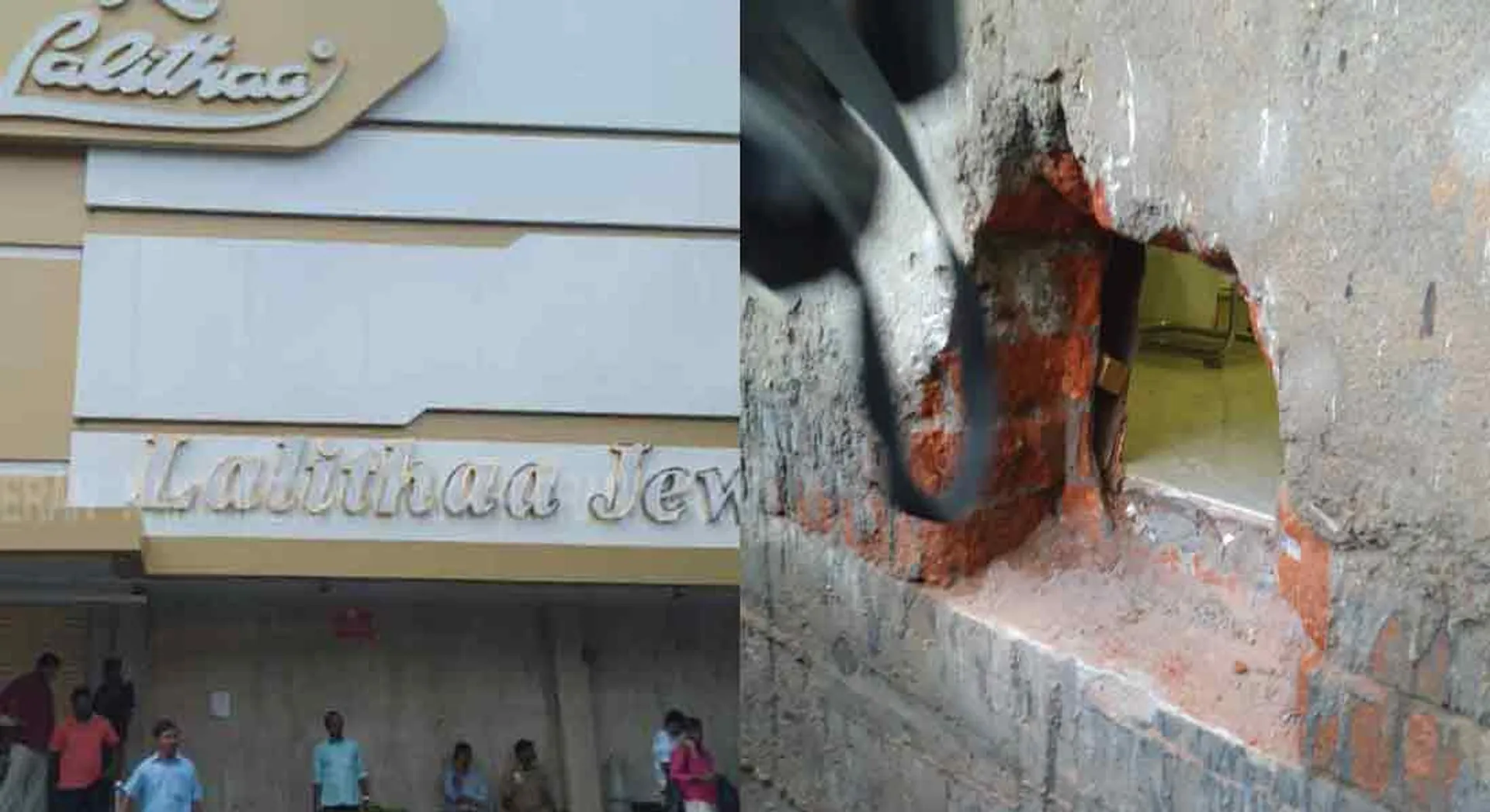 50 crores of jewelery looted at Lalitha Jewelery