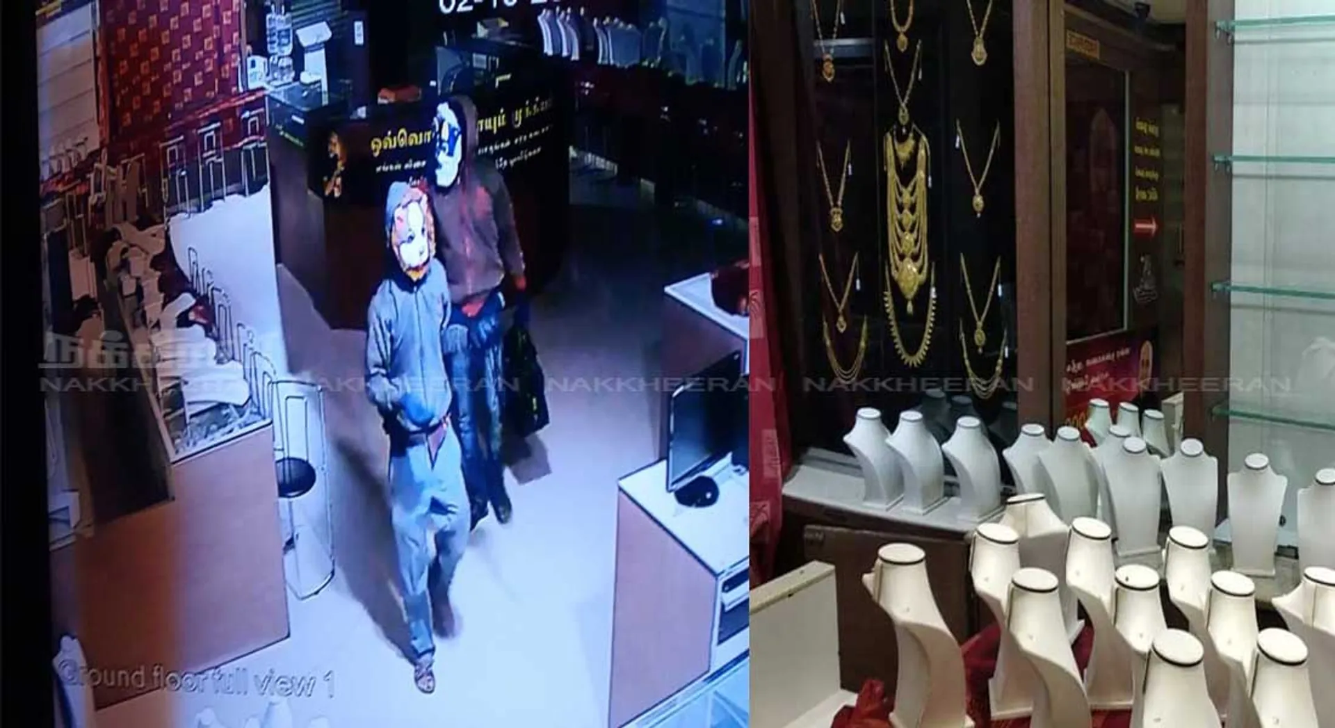 trichy lalithaa jewelry thief police arrive at pudukkottai 