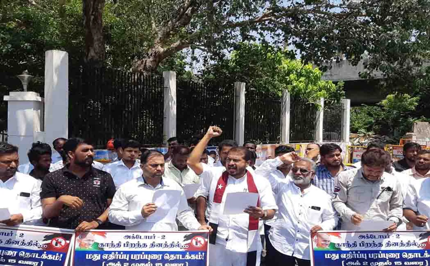 fully avoid liquor sale in  Tamilnadu Government to implement! thamimun ansari mla 