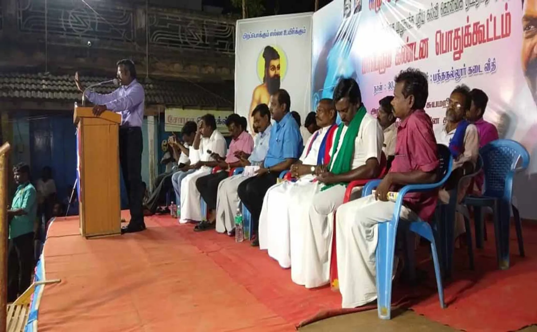 new education policy vsk party meeting at kumbakonam 