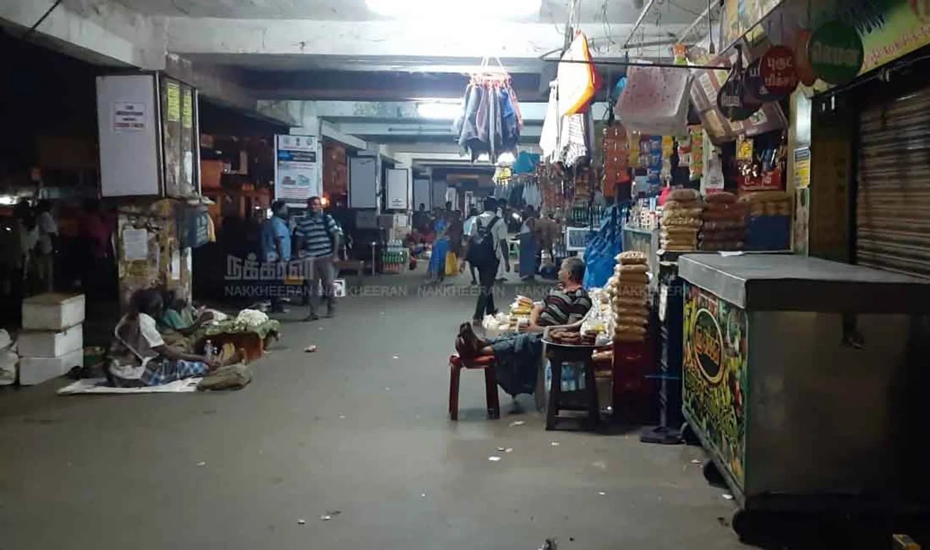 dindigul