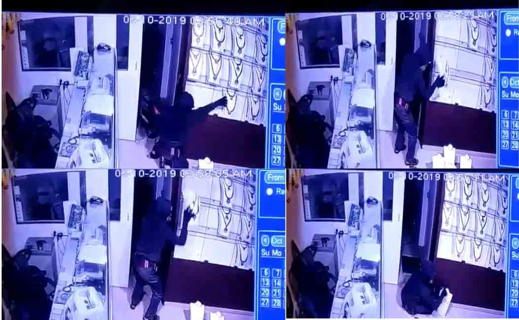 trichy lalithaa jewelry thief new footage released police investigatrion 