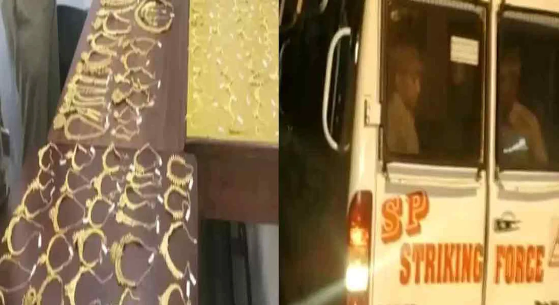  Lalitha Jewelry robbery .. police camp in thiruvarur 