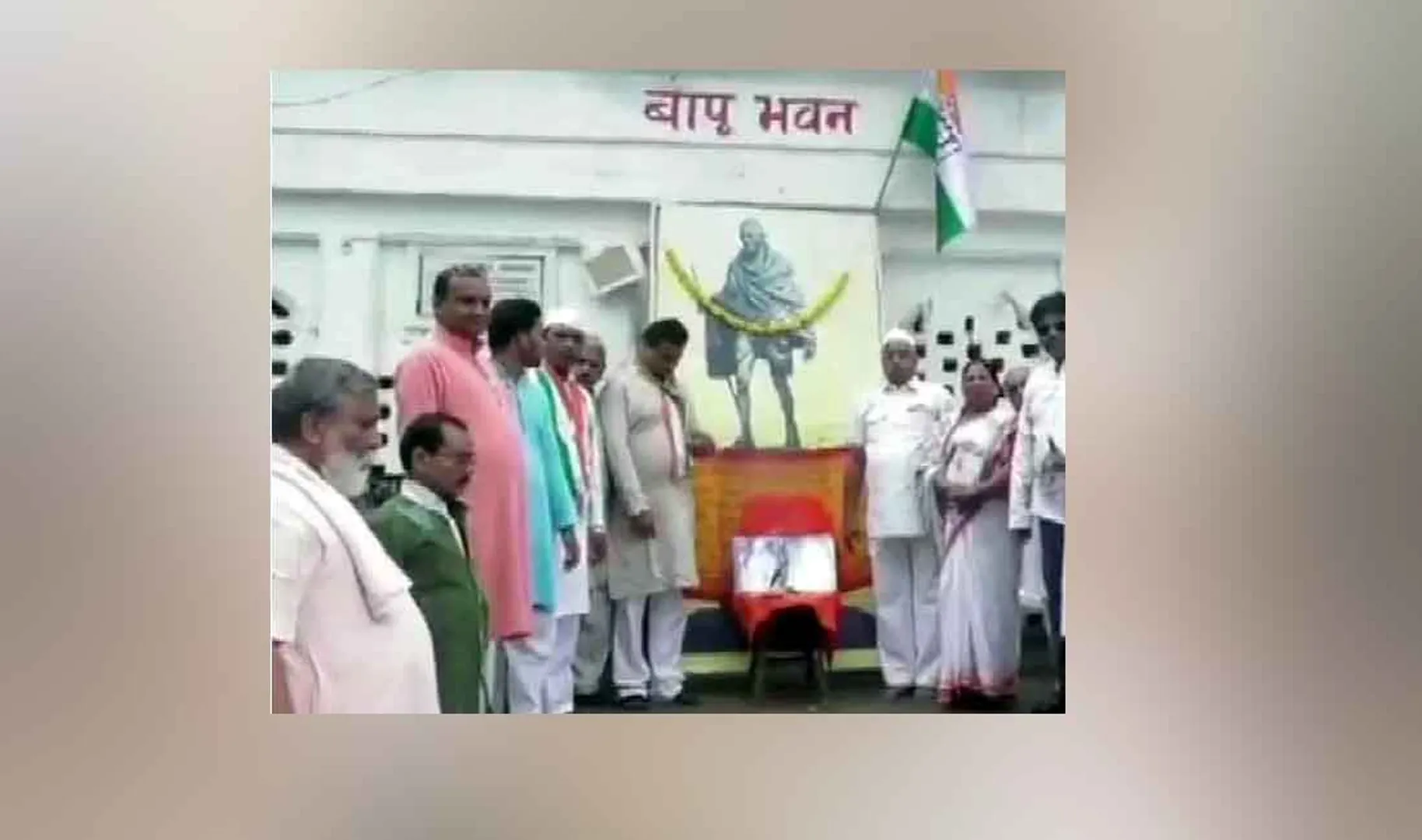 Madhya Pradesh 