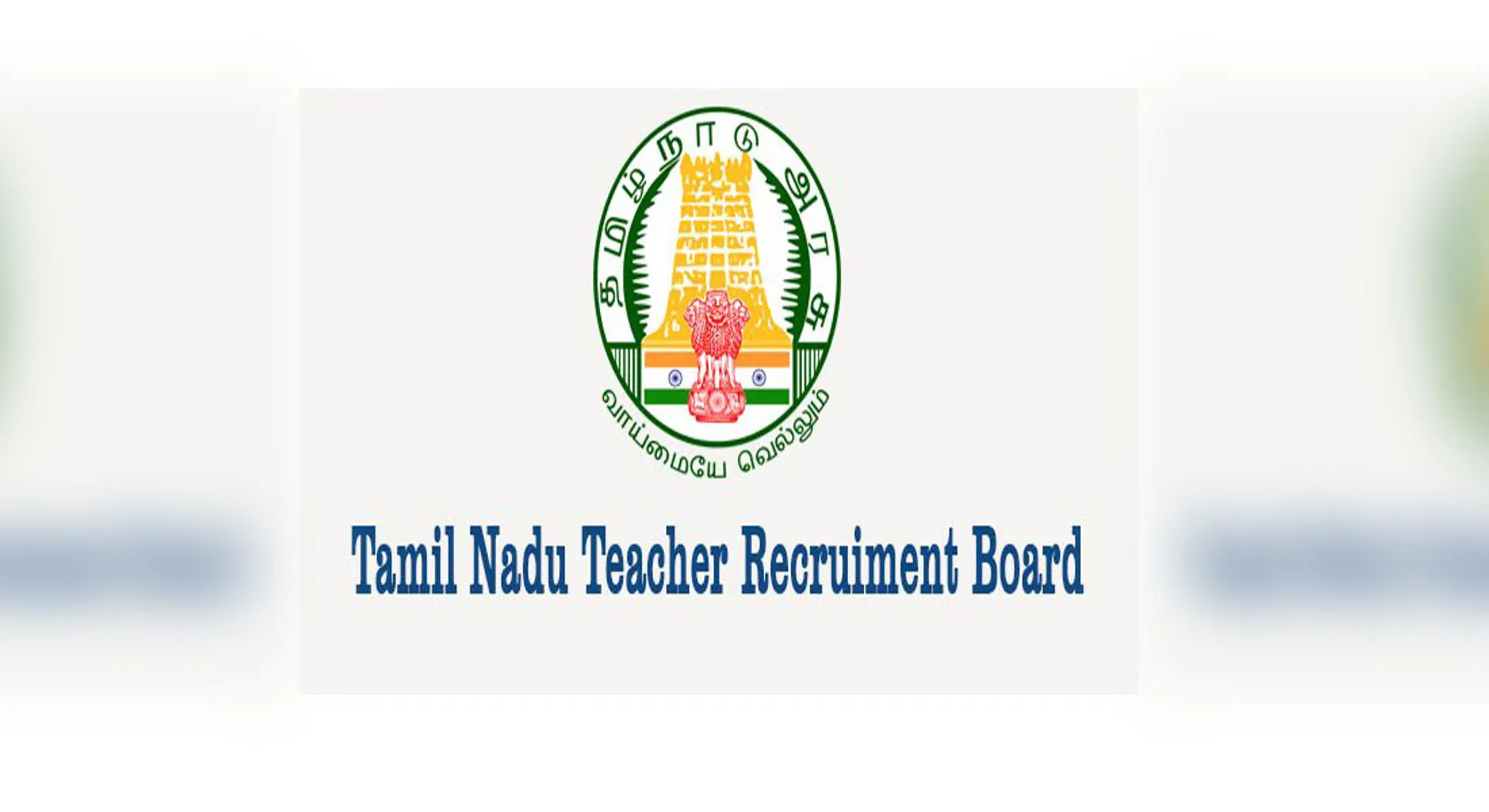 TAMILNADU GOVT ARTS AND SCIENCE COLLEGE ASSISTANT PROFESSOR EXAM 