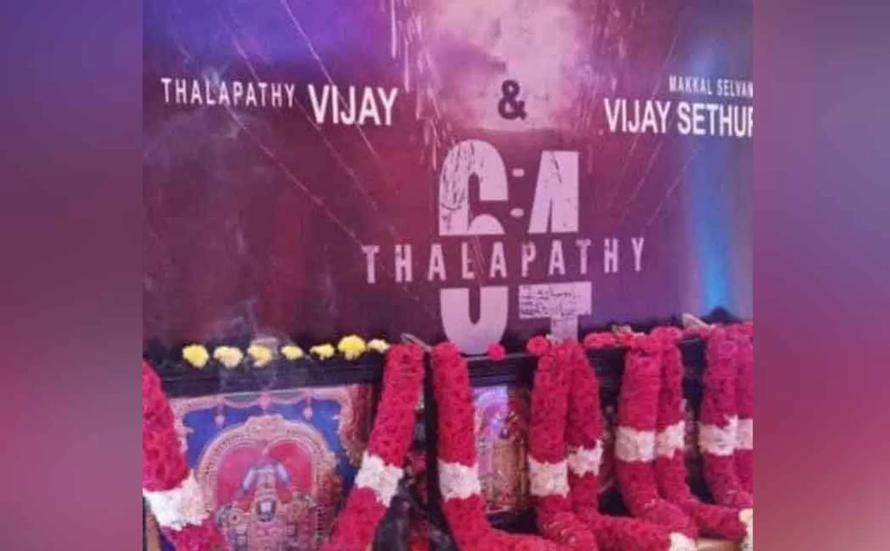 thalapathy