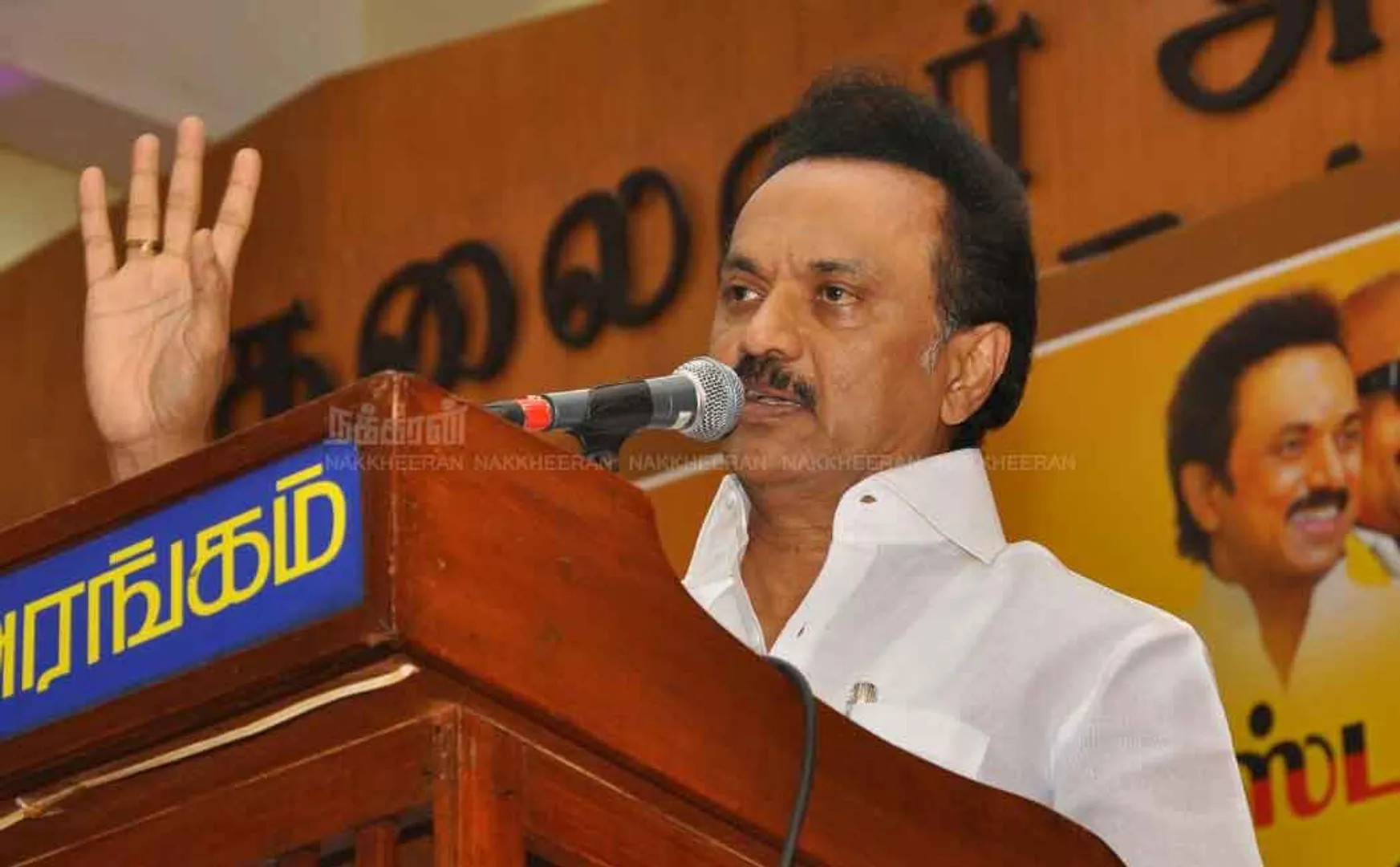 mk stalin