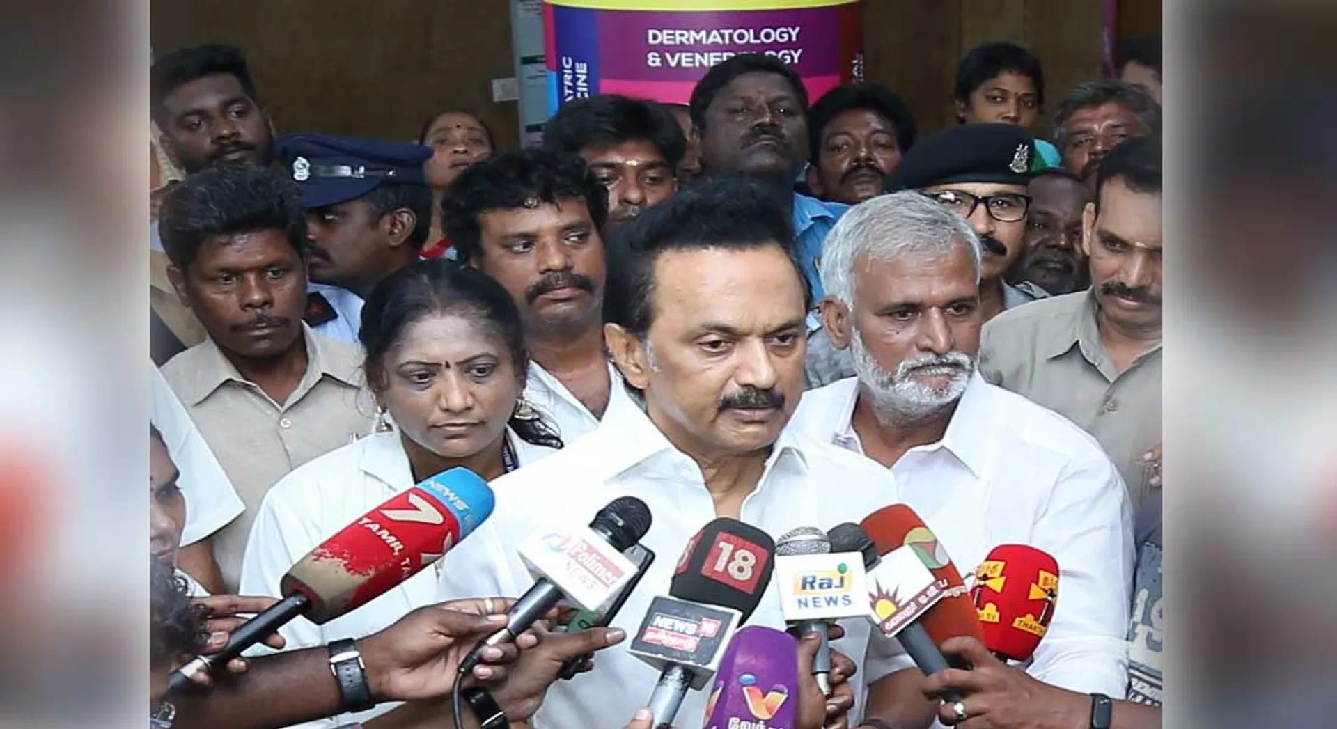 TAMILNADU DENGUE CHENNAI RAJEEVI GANDHI GOVT HOSPITAL VISIT DMK PRESIDENT MK STALIN 